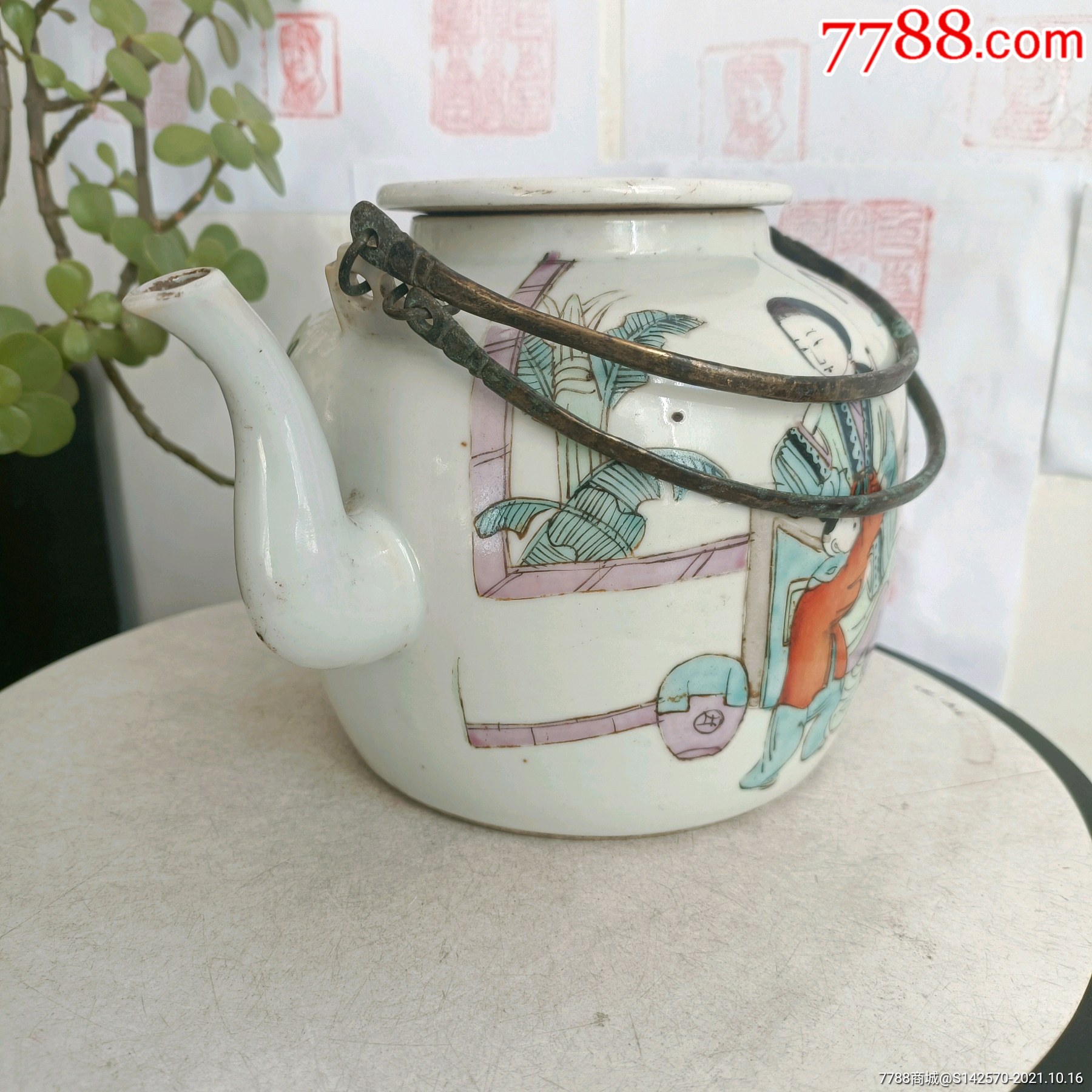 晚清名家张义记作品浅绛彩人物提梁壶仅壶耳老修嘴尖欠皮无耐如图所示