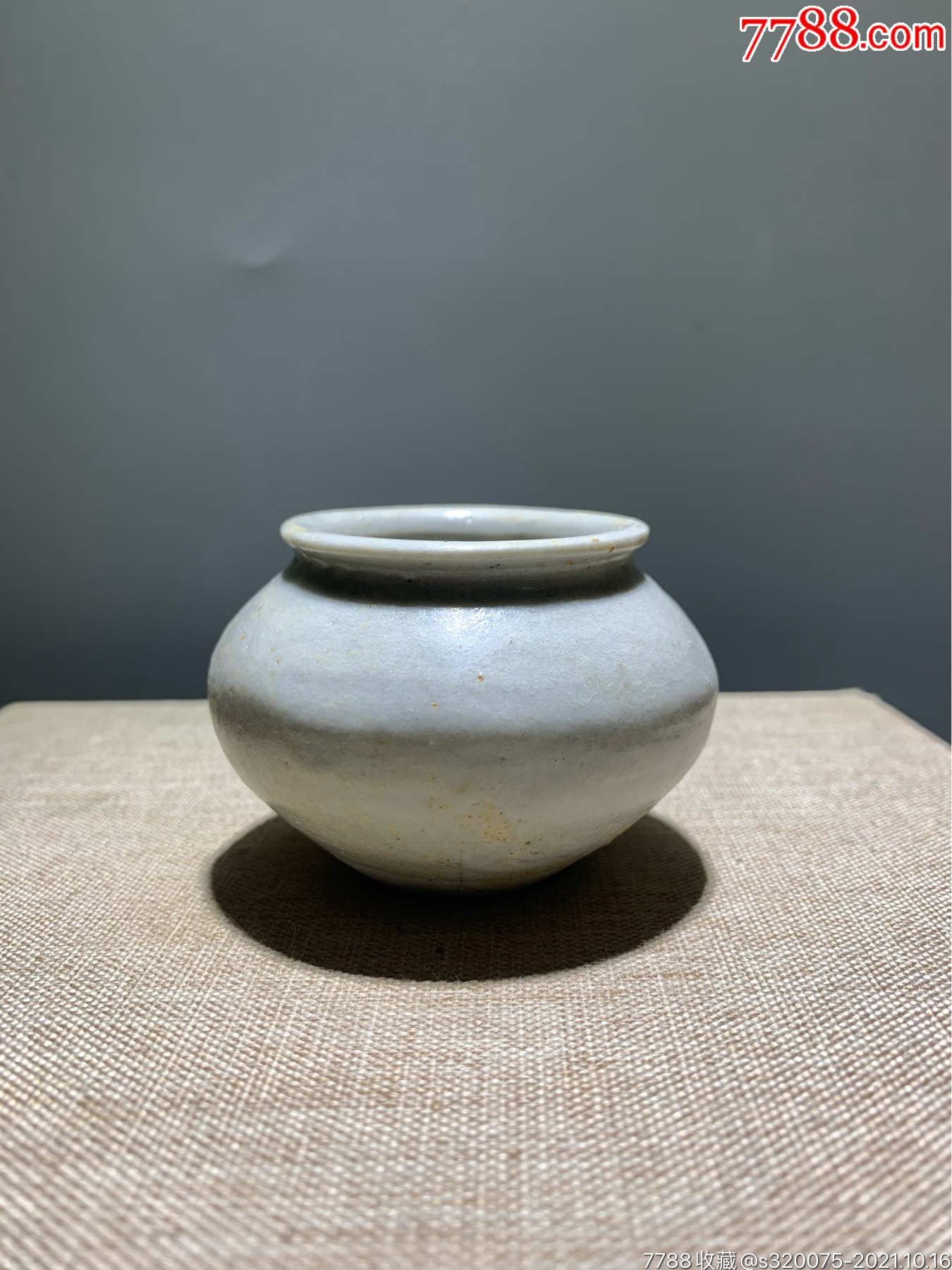 宋代茶洋窑茶入