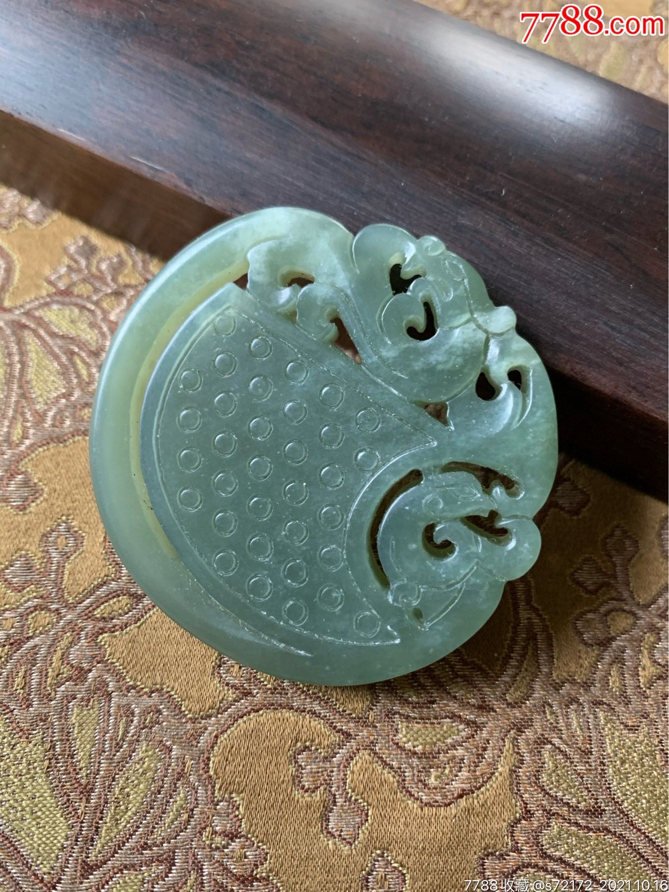 和田碧玉谷纹龙虎纹玉佩,5×0.