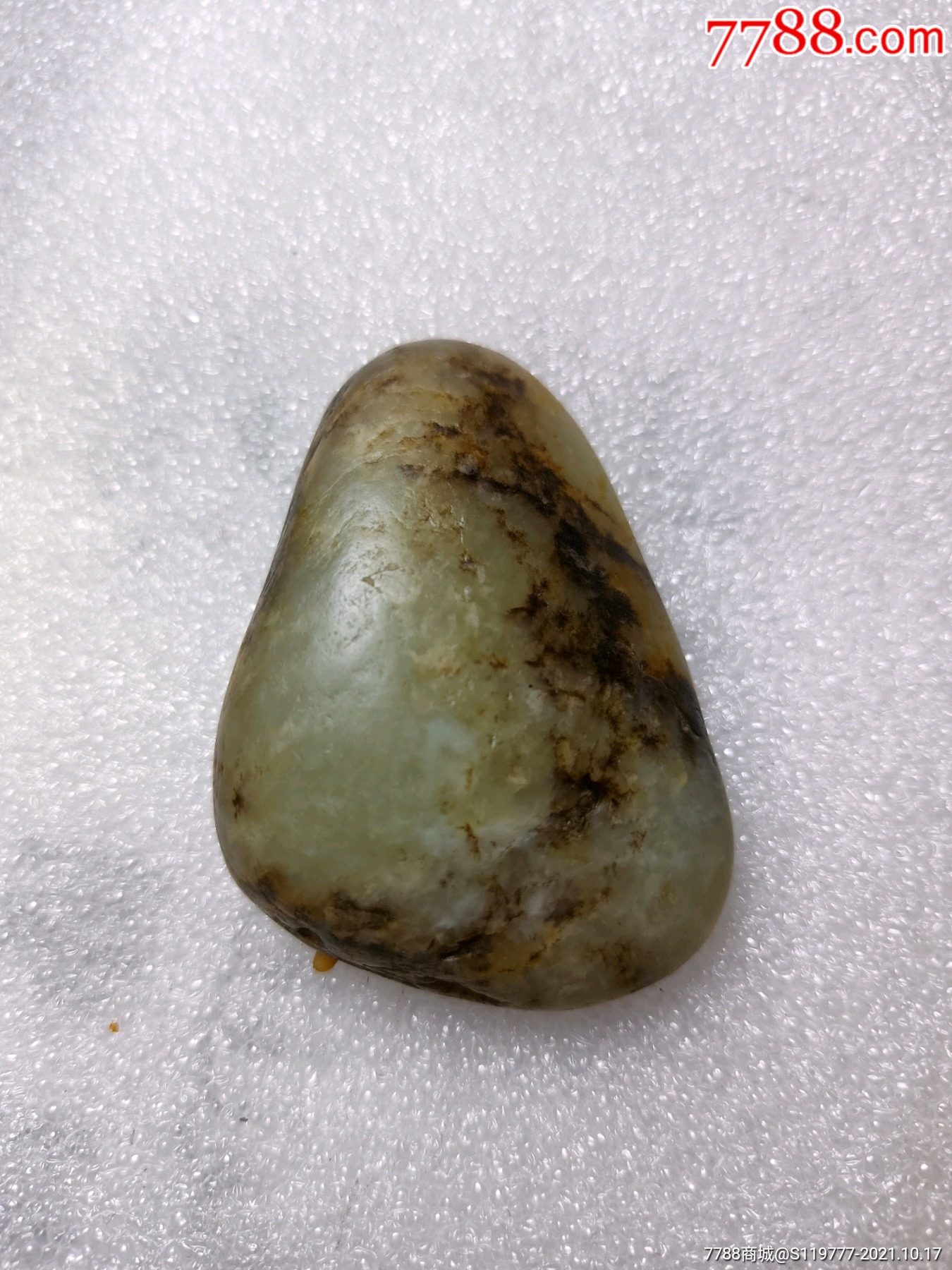 和田玉黑皮籽料