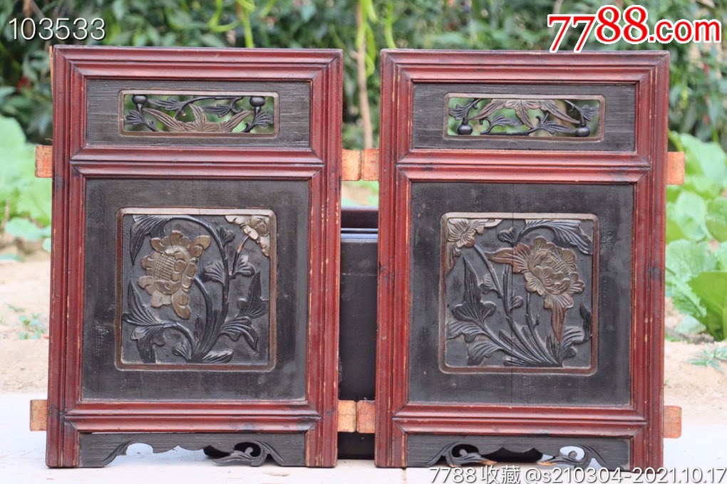 老花板，纯手工雕刻，品相一流，完整漂亮，装修佳品，-价格:550元-se83200054-木雕花板-零售-7788收藏__收藏热线