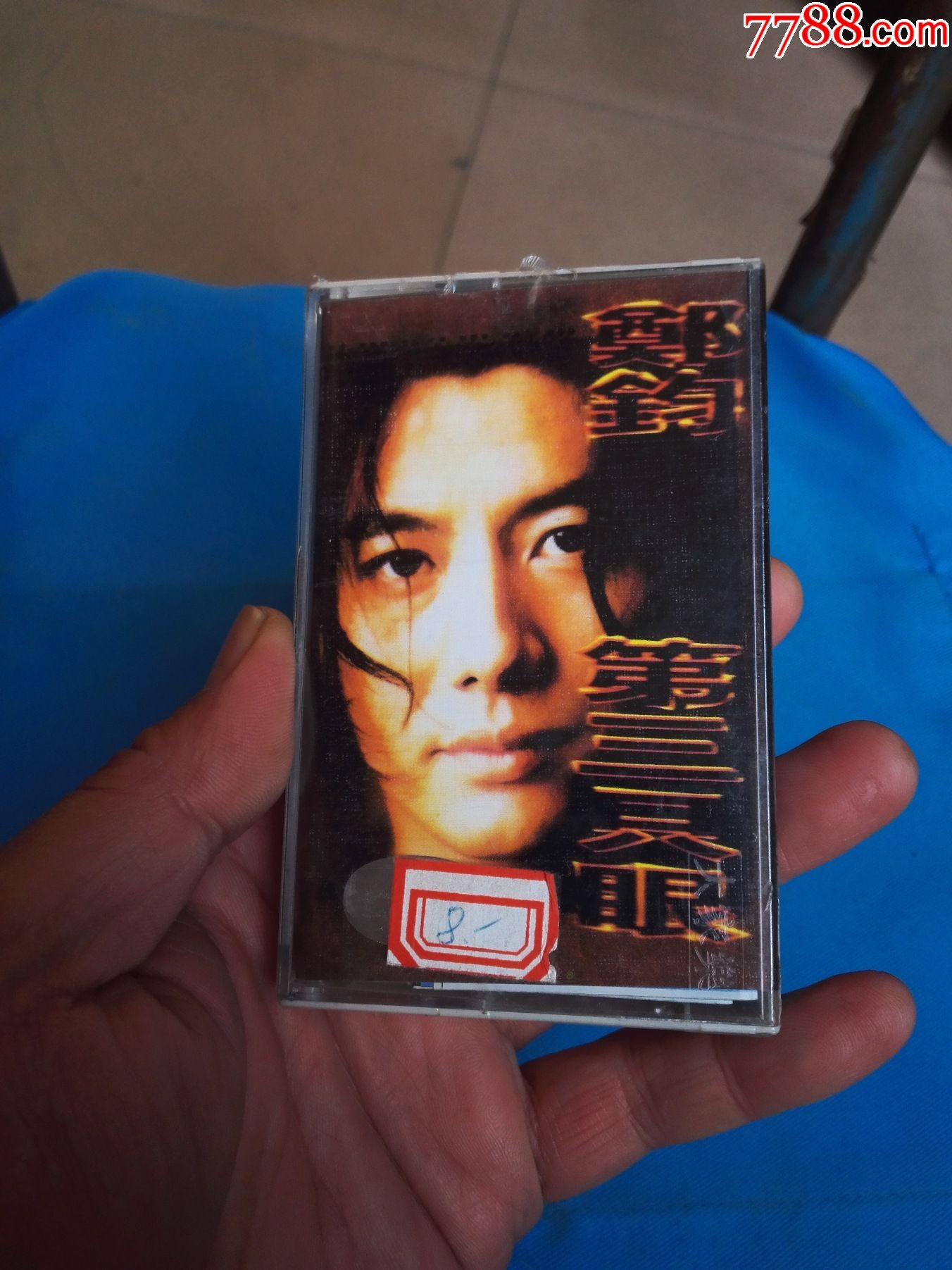 郑钧第三只眼全新未拆