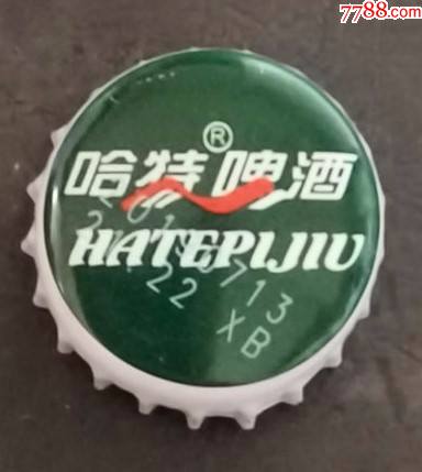 哈特啤酒_价格3元【金瑞园】_第1张_7788收藏__收藏热线