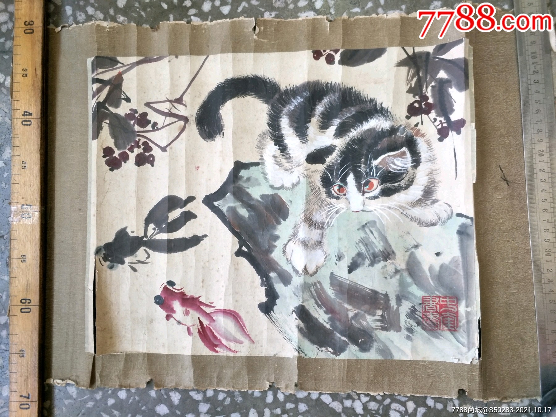 张鹤云国画三幅