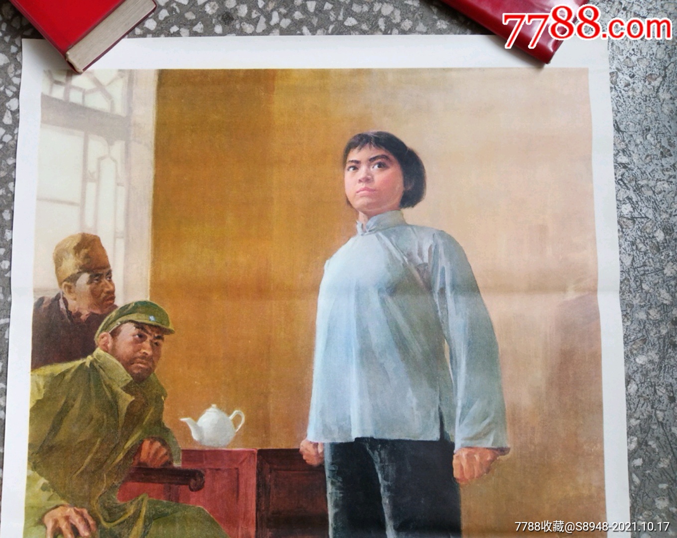 刘胡兰(英雄人物)—刘耀绘画