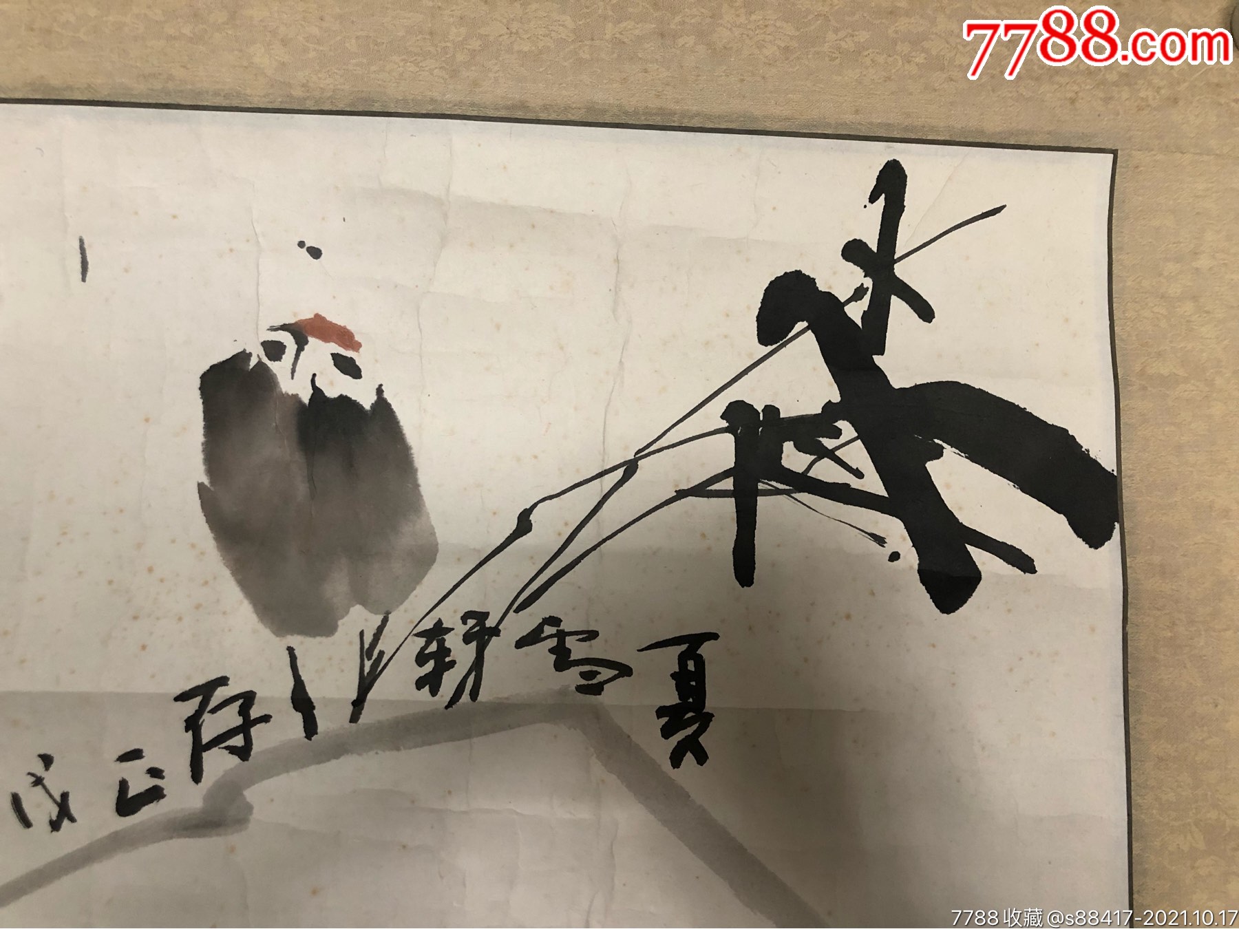 赵梅生(尺寸67x67)-价格:1200元-se83204832-花鸟国画原作-零售-7788