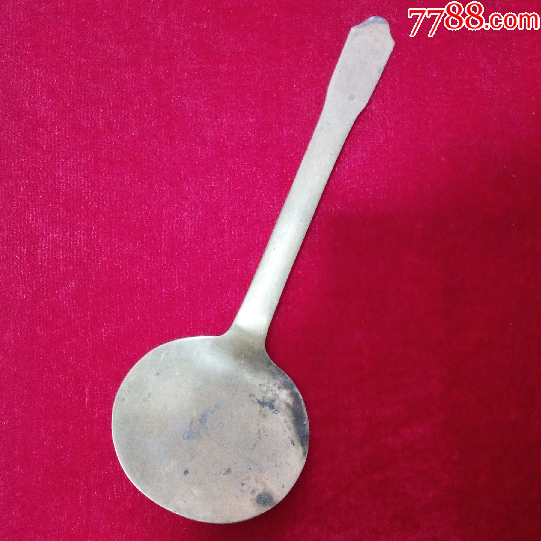 清代炒药的铜勺