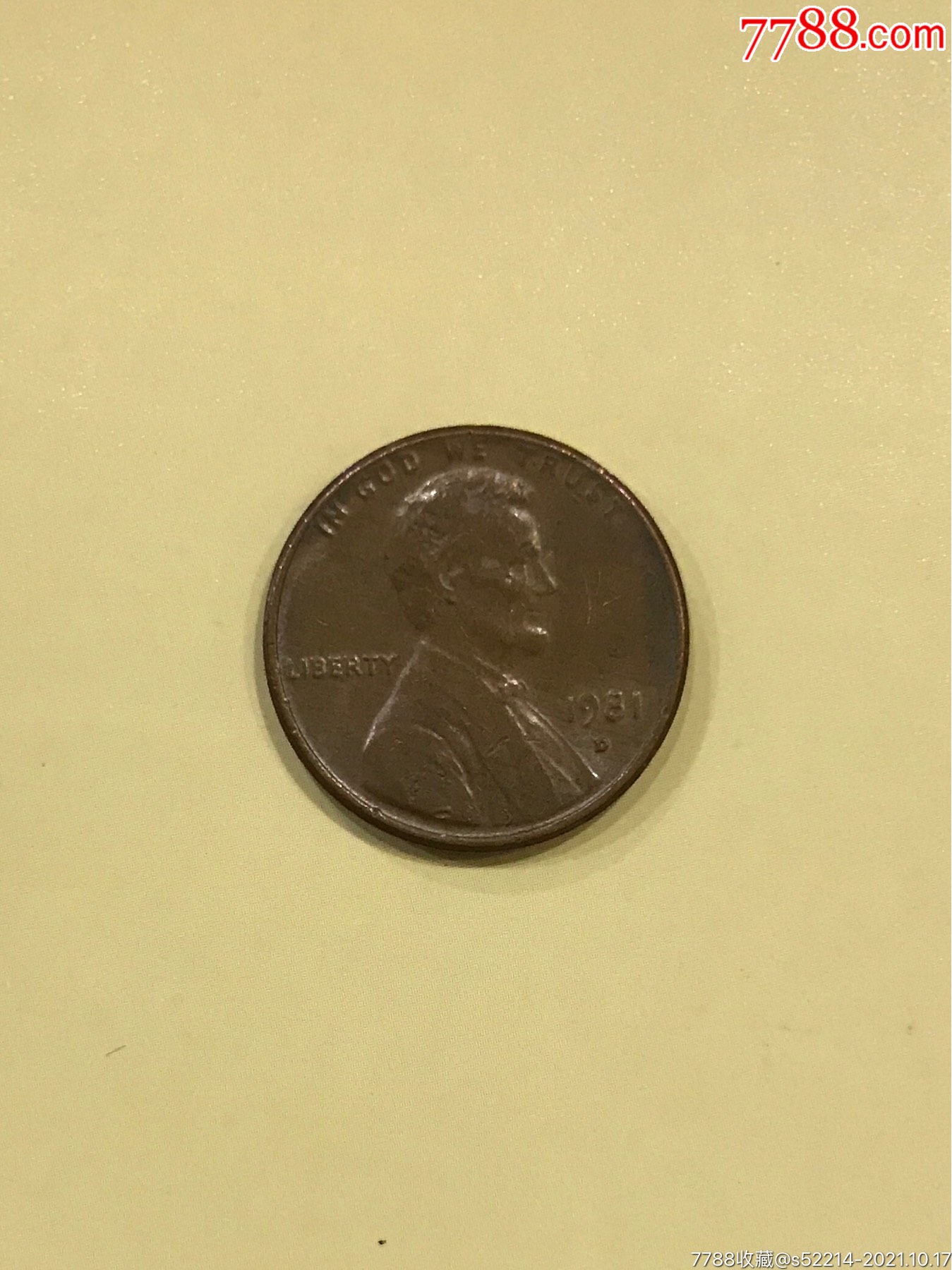 1981年美国1美分