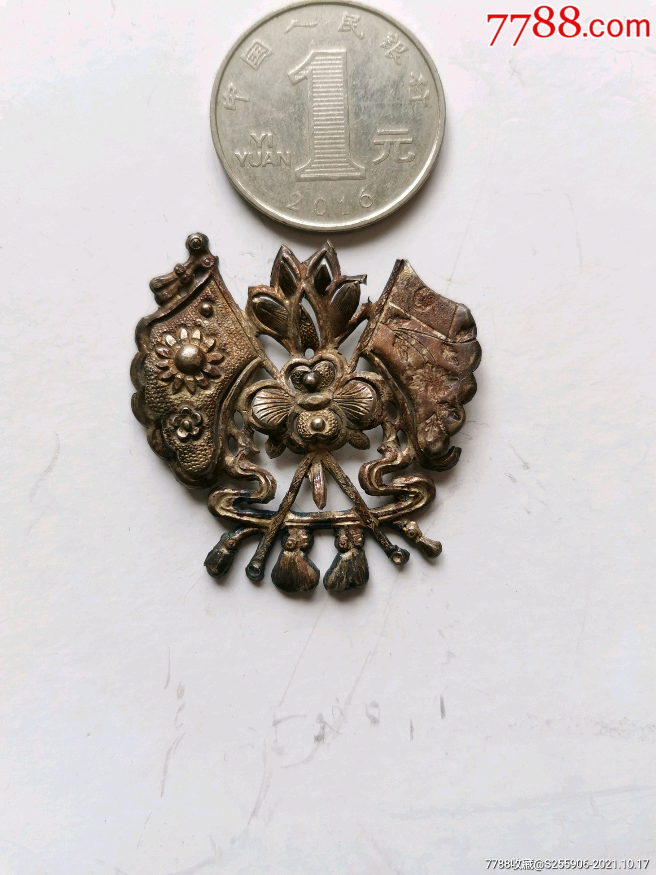 民国印双旗帽花