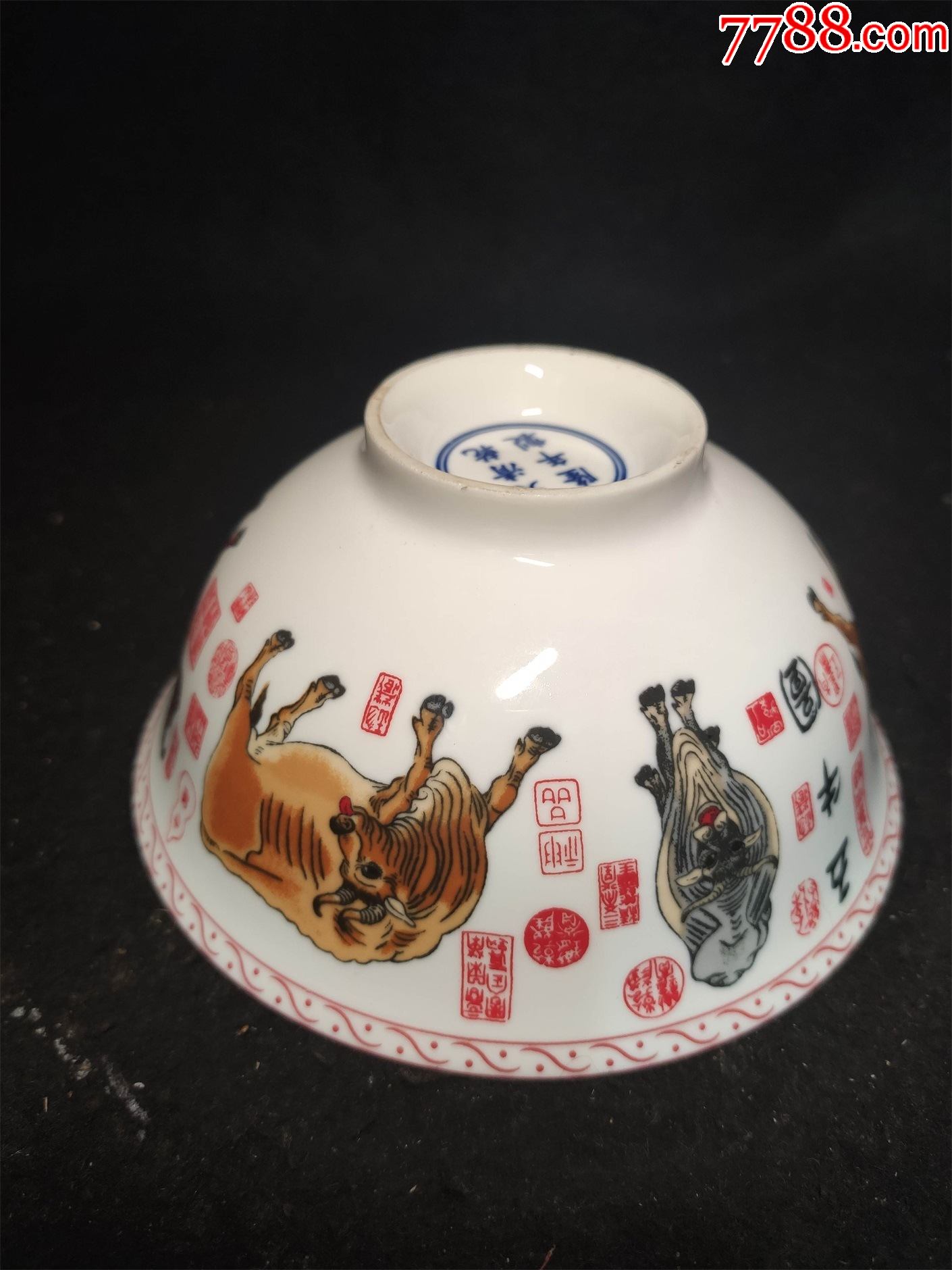 五牛图碗_彩绘瓷/彩瓷_第1张_7788瓷器