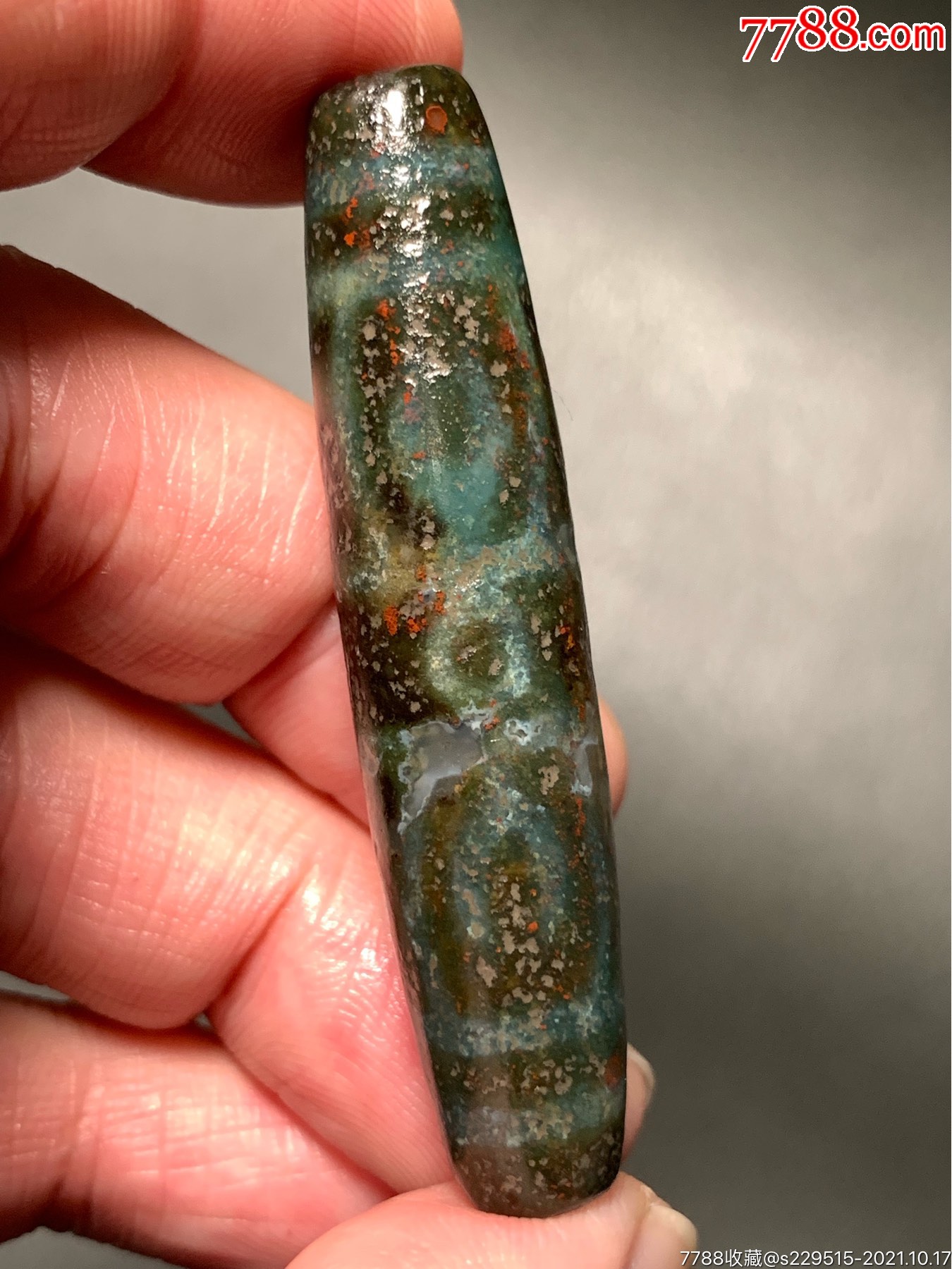 藏传带朱砂莲师法器象雄大天珠57.8*12.6毫米