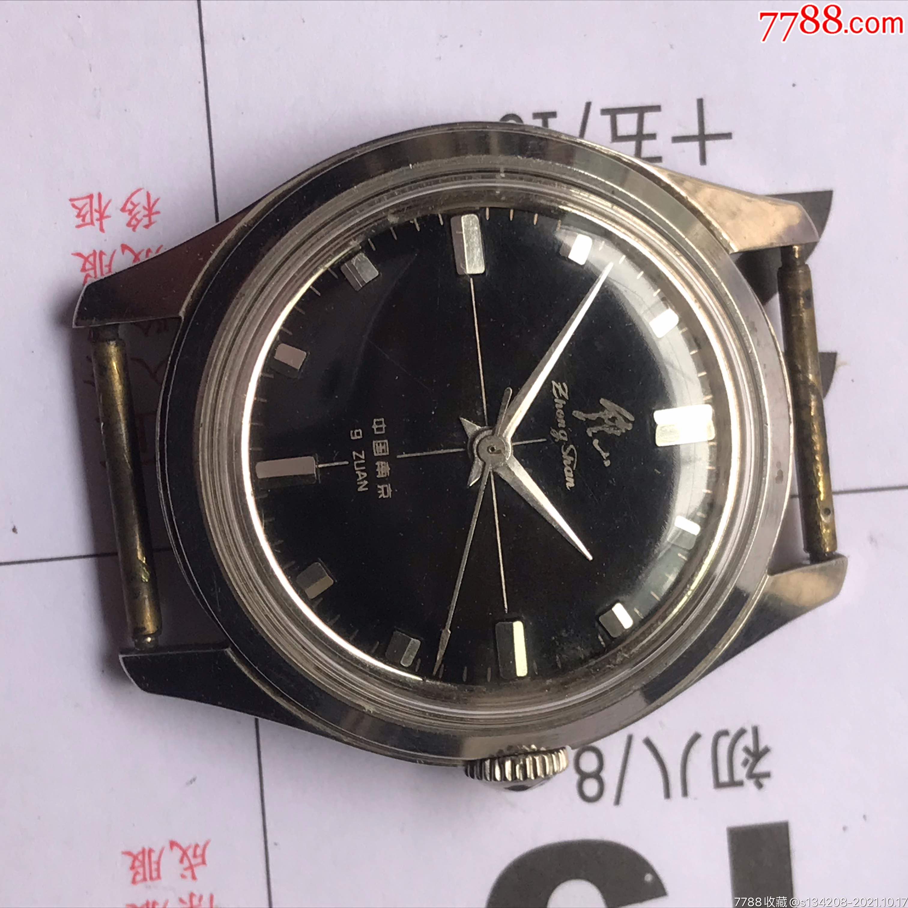 少见黑胖面十字线南京钟山牌机械手表