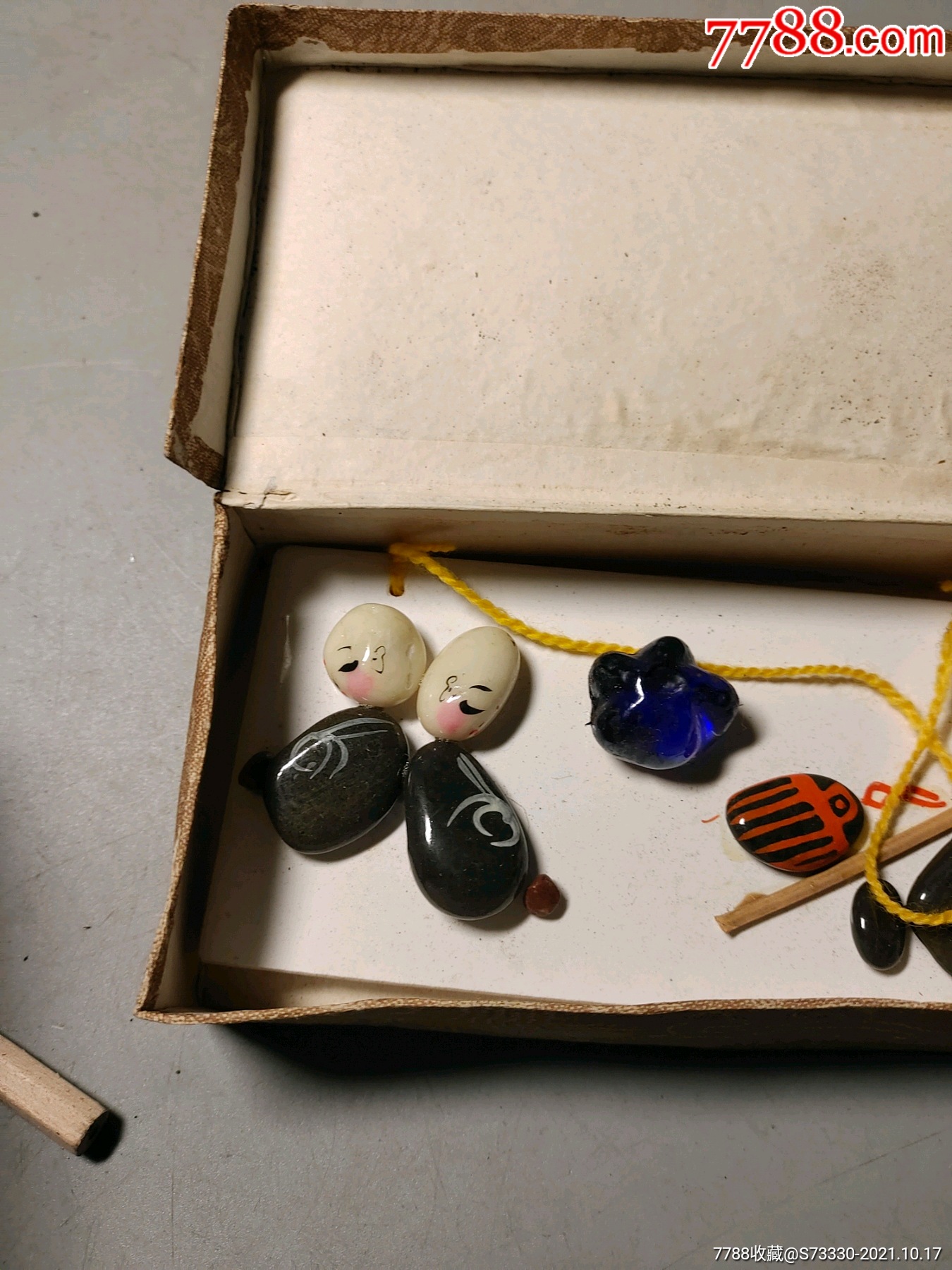 怀旧老物件80年代左右旅游产品庐山石工艺品3