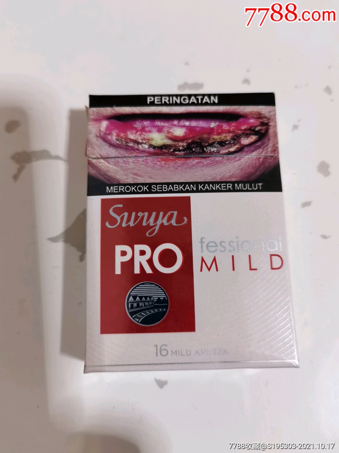 pro菲律宾香烟sw