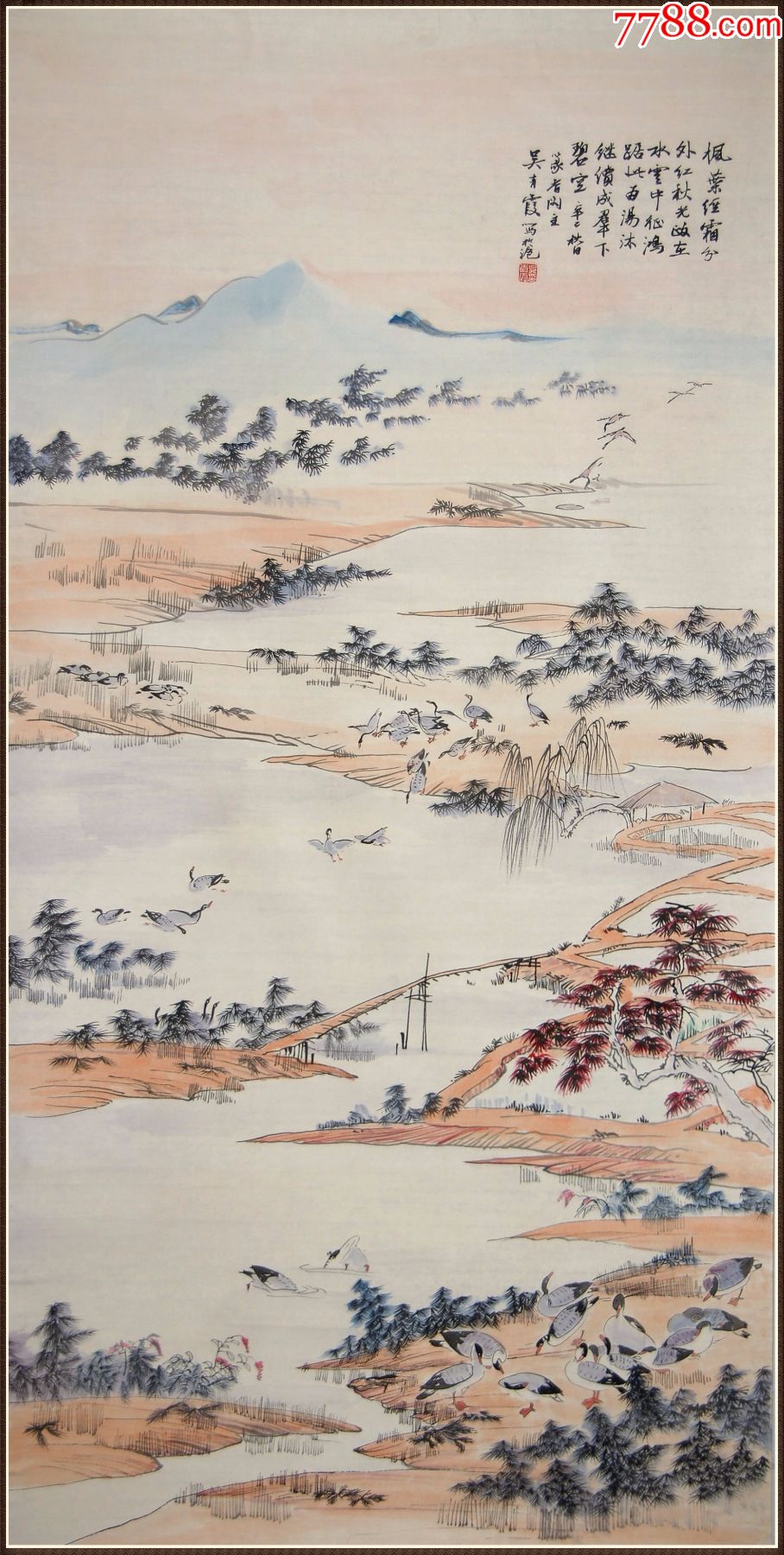 【吴青霞】上海中国画院画师中国美术家协会会员山水