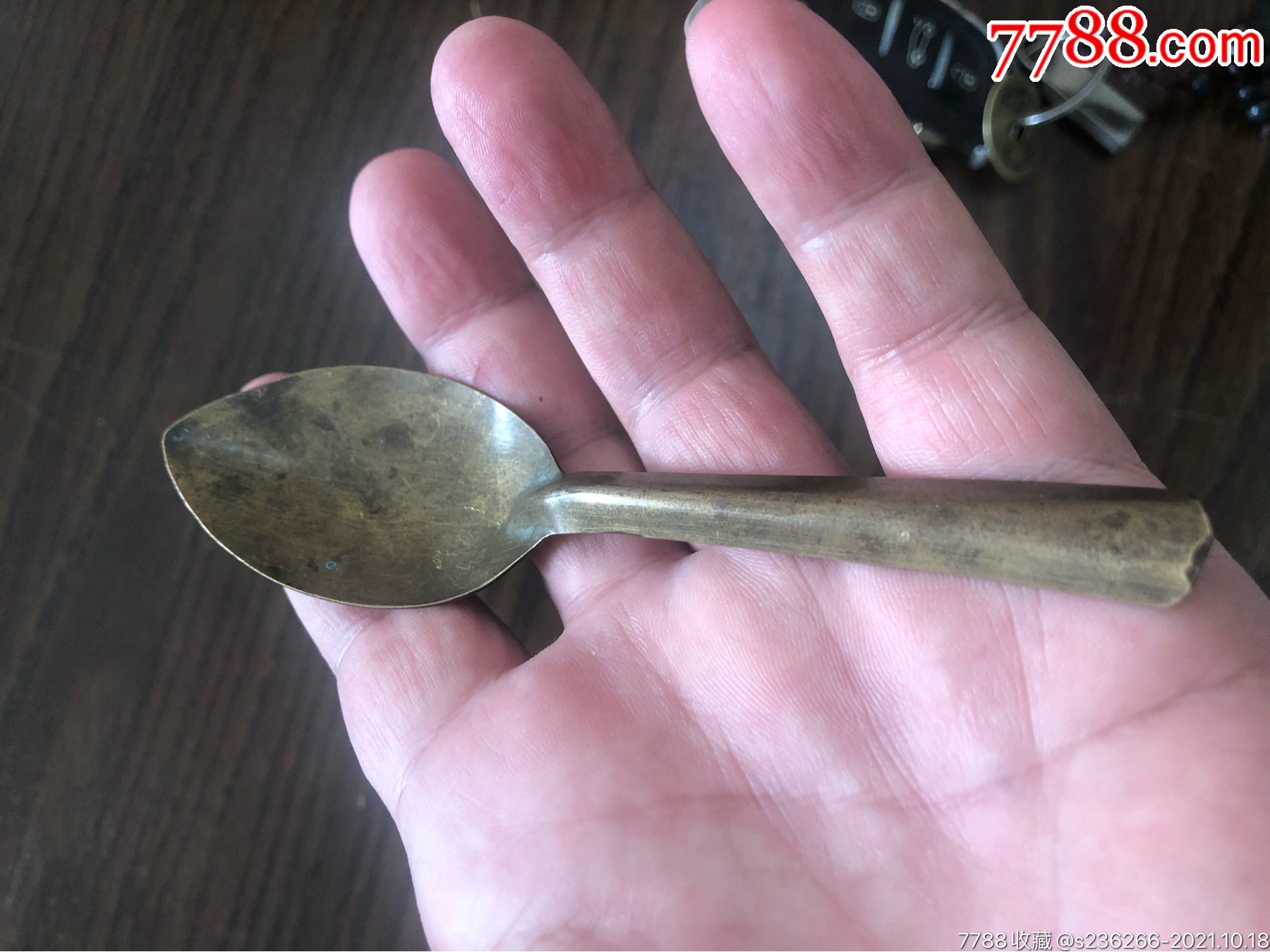 民国黄铜短柄瓢羹