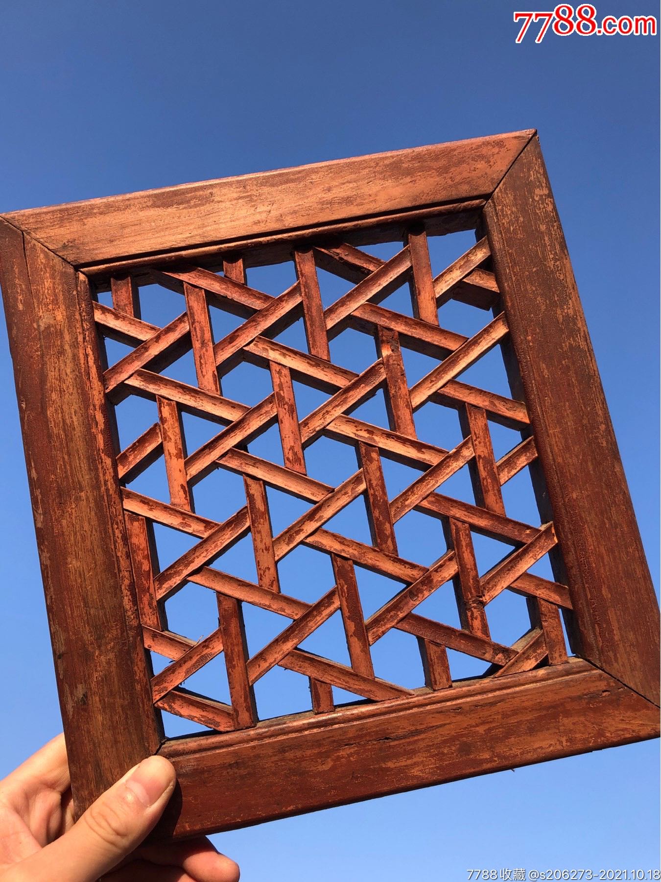 民国冰裂纹花板