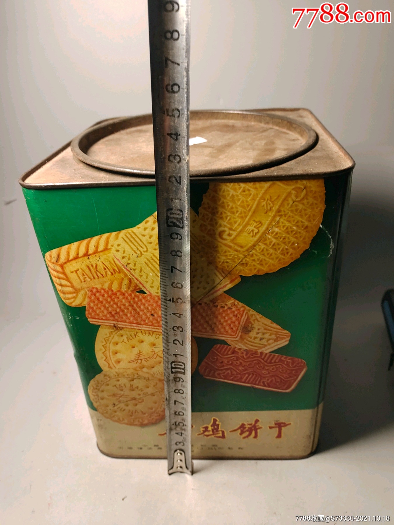 怀旧老物件,民俗收藏,80年代左右,大公鸡铁皮饼干桶