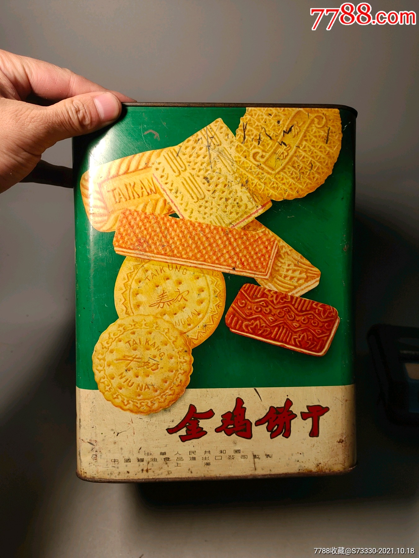 80年代主食图片