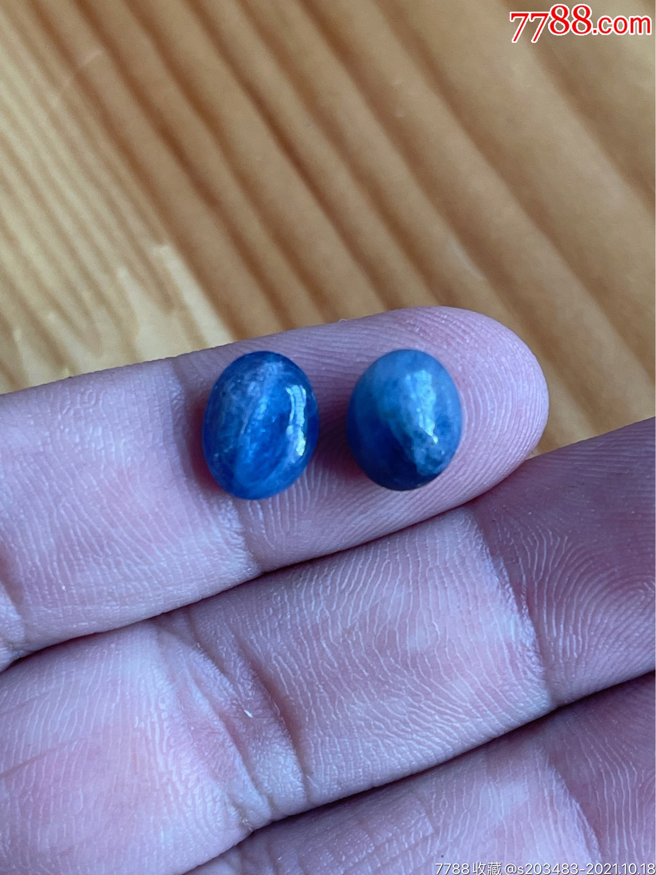 蓝宝石中国(蓝宝石中国唯一一颗红宝石祖母绿集于一身的石头)
