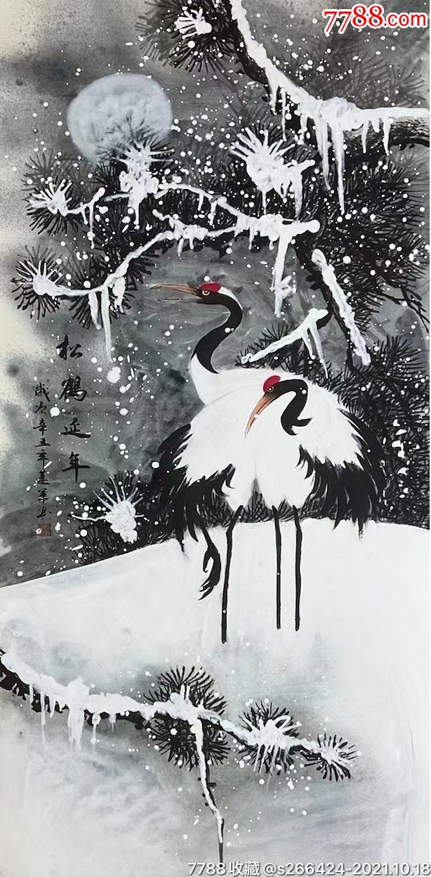 【作品尺寸】138×68cm画片精品【作者简介】段莲军