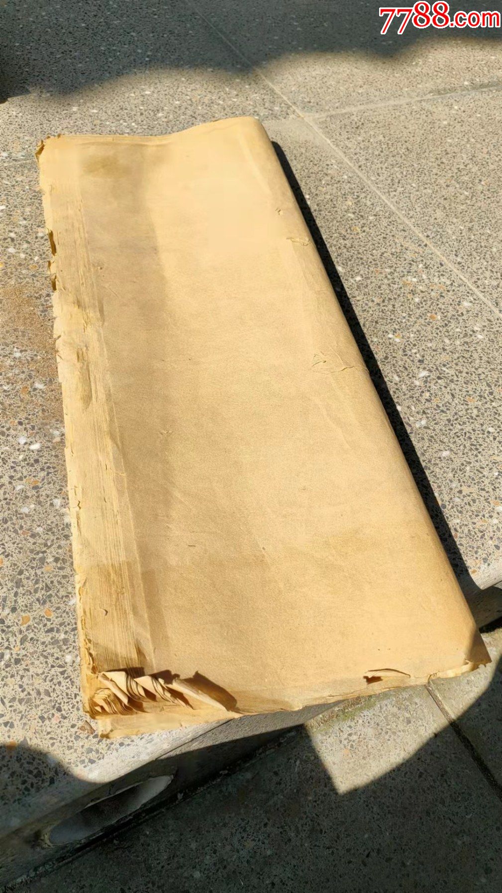 老纸黄纸一沓