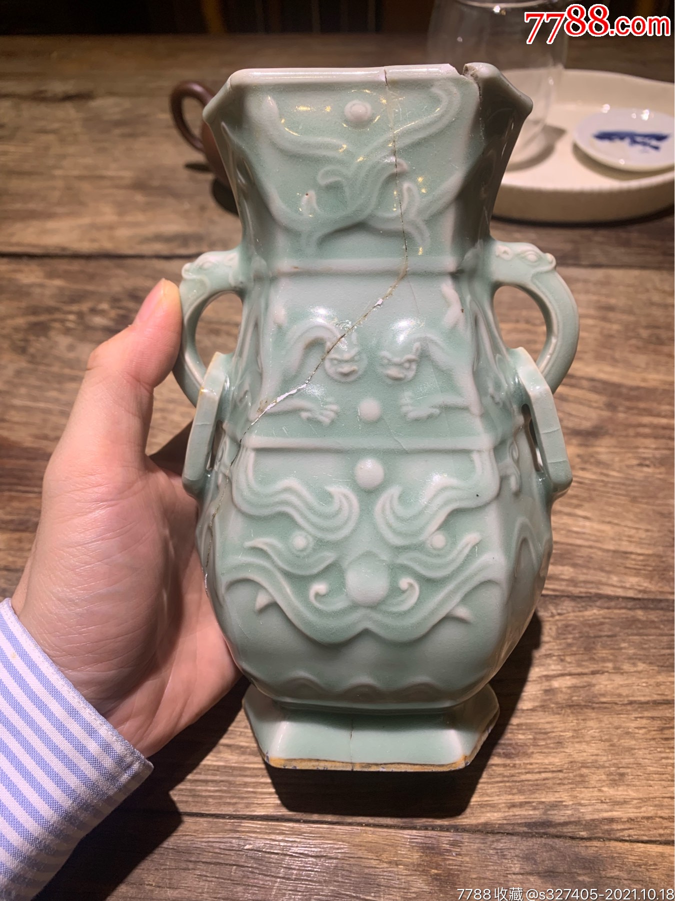 乾隆粉青釉双耳瓶_价格1200元_第1张_7788收藏__收藏热线