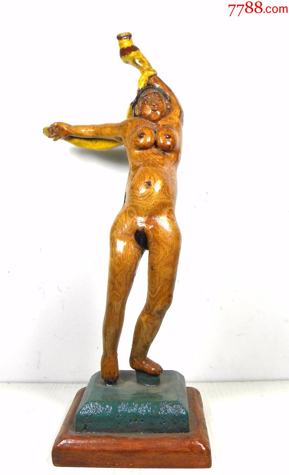 天然造型木雕女锅补天稀少