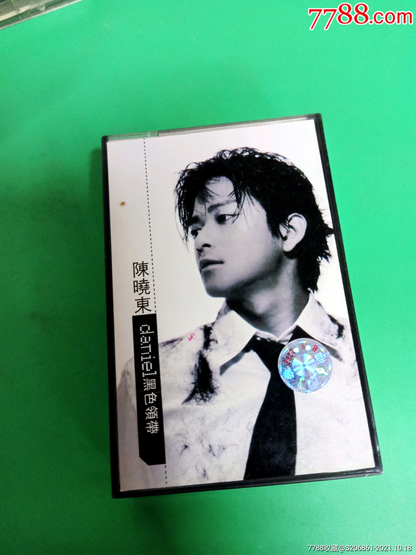 陈晓东黑色领带磁带宝丽金供版珠海特区音像出版