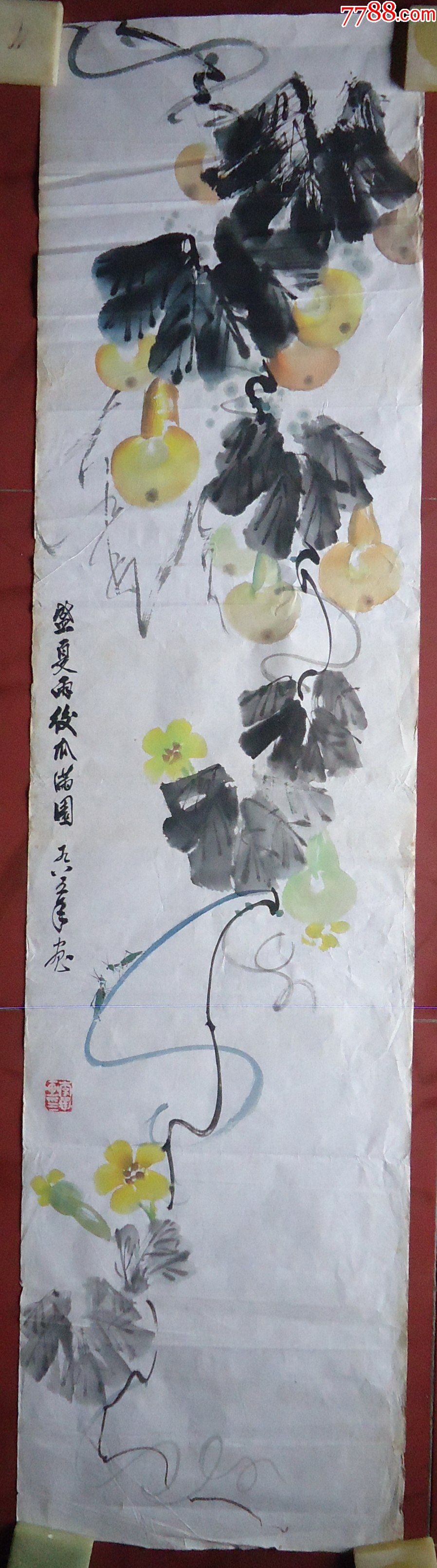 一愊四尺对开老花鸟画盛夏雨后瓜满园