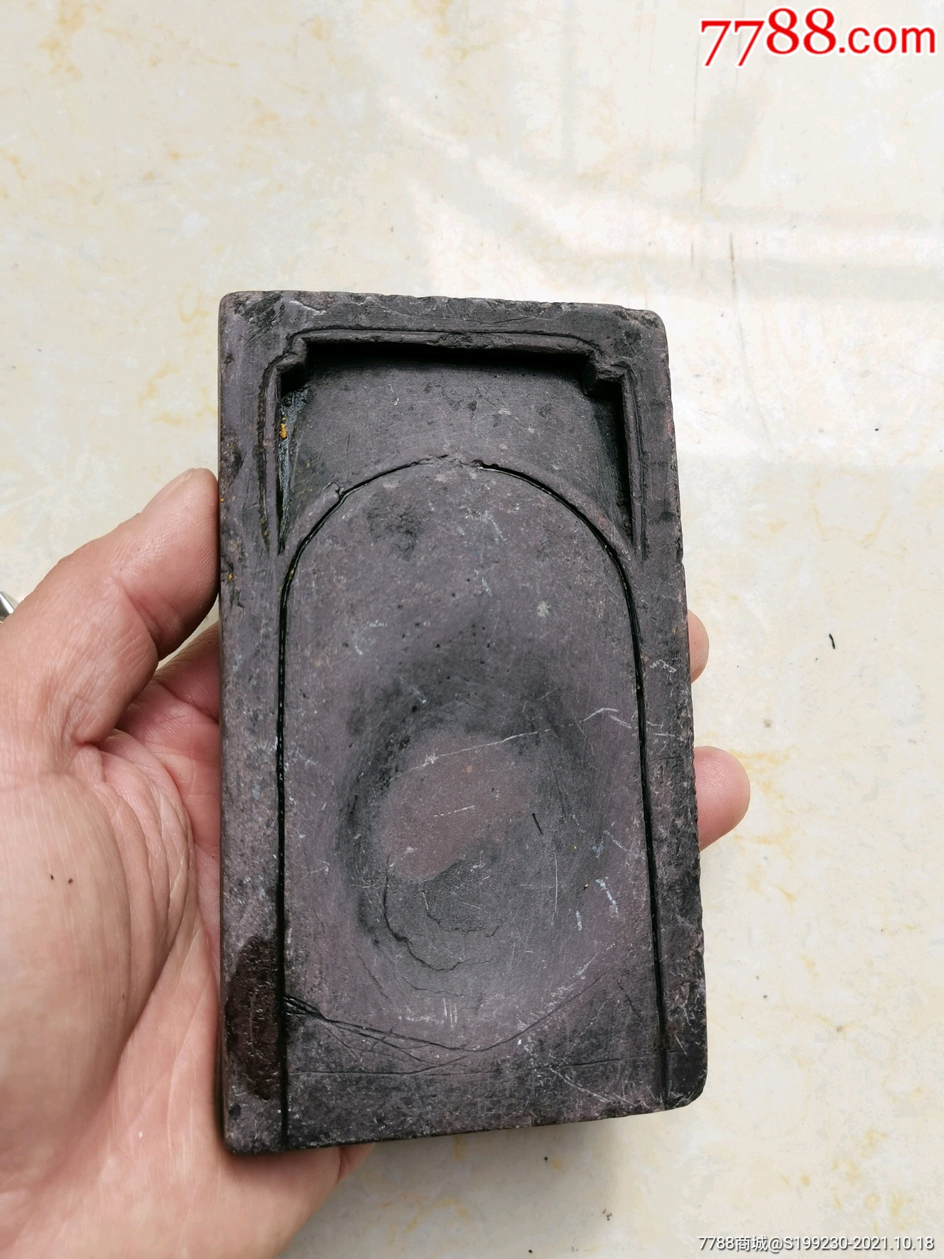 老砚台老抄手砚清代砚台