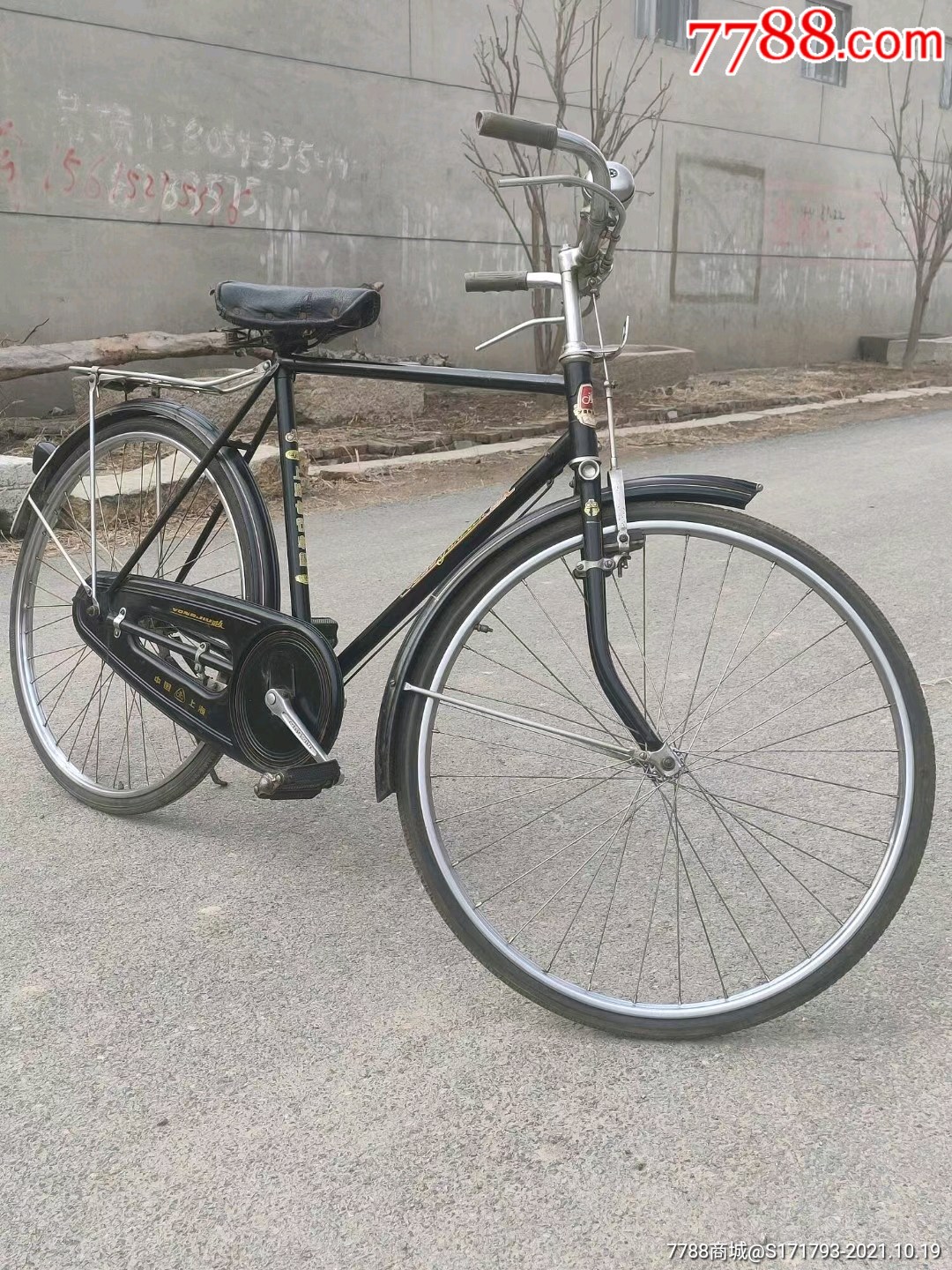 上海永久弯梁自行车图片