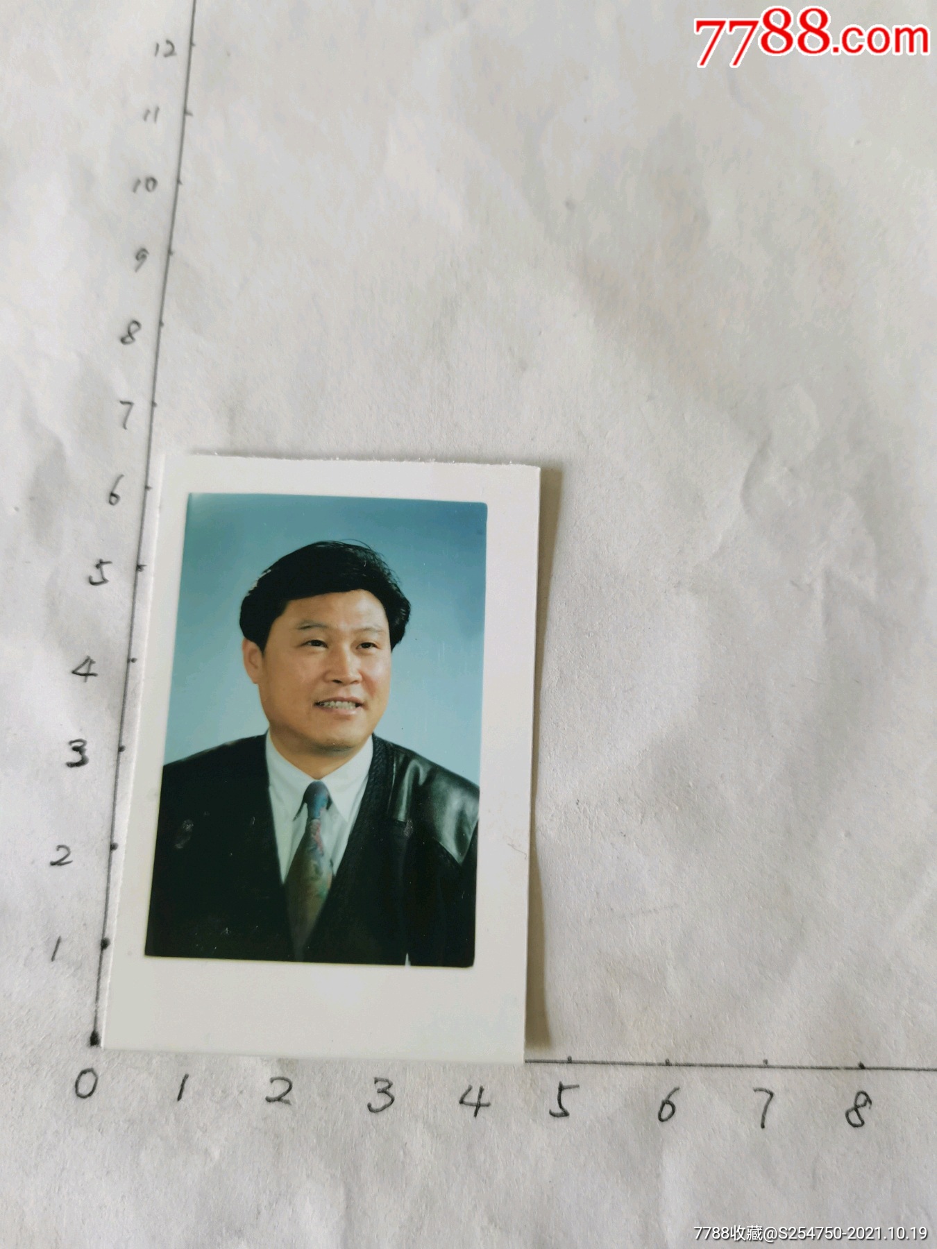 正面免冠照-价格:1元-se83237813-老照片-零售-7788老照片