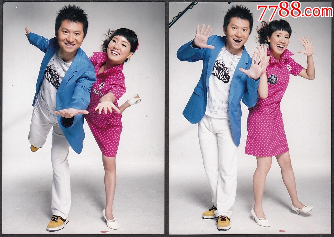 著名节目主持人耿晨晨陈苏签字照2张