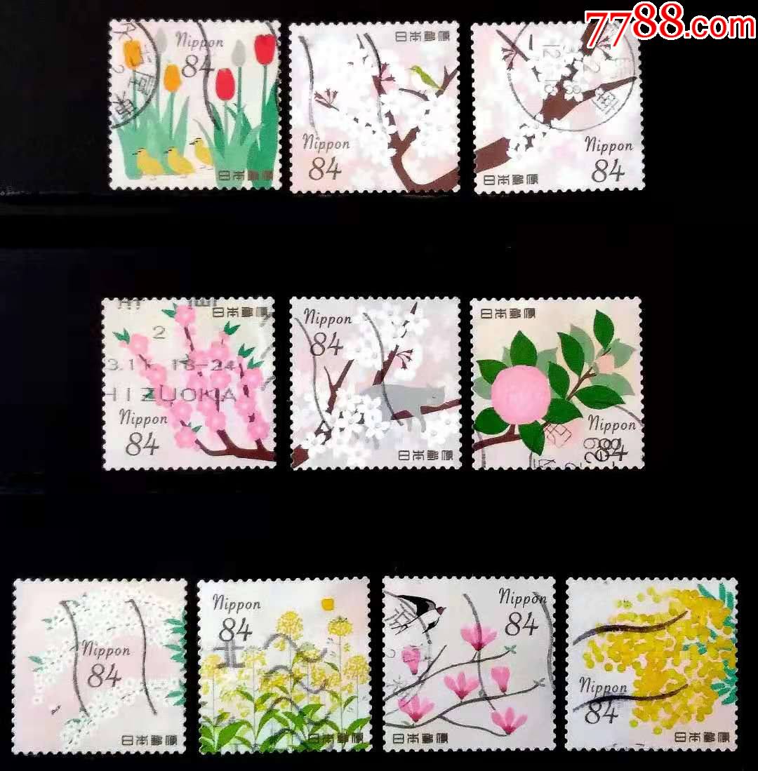 日本信销邮票春天的问候84円10全2020g244樱花