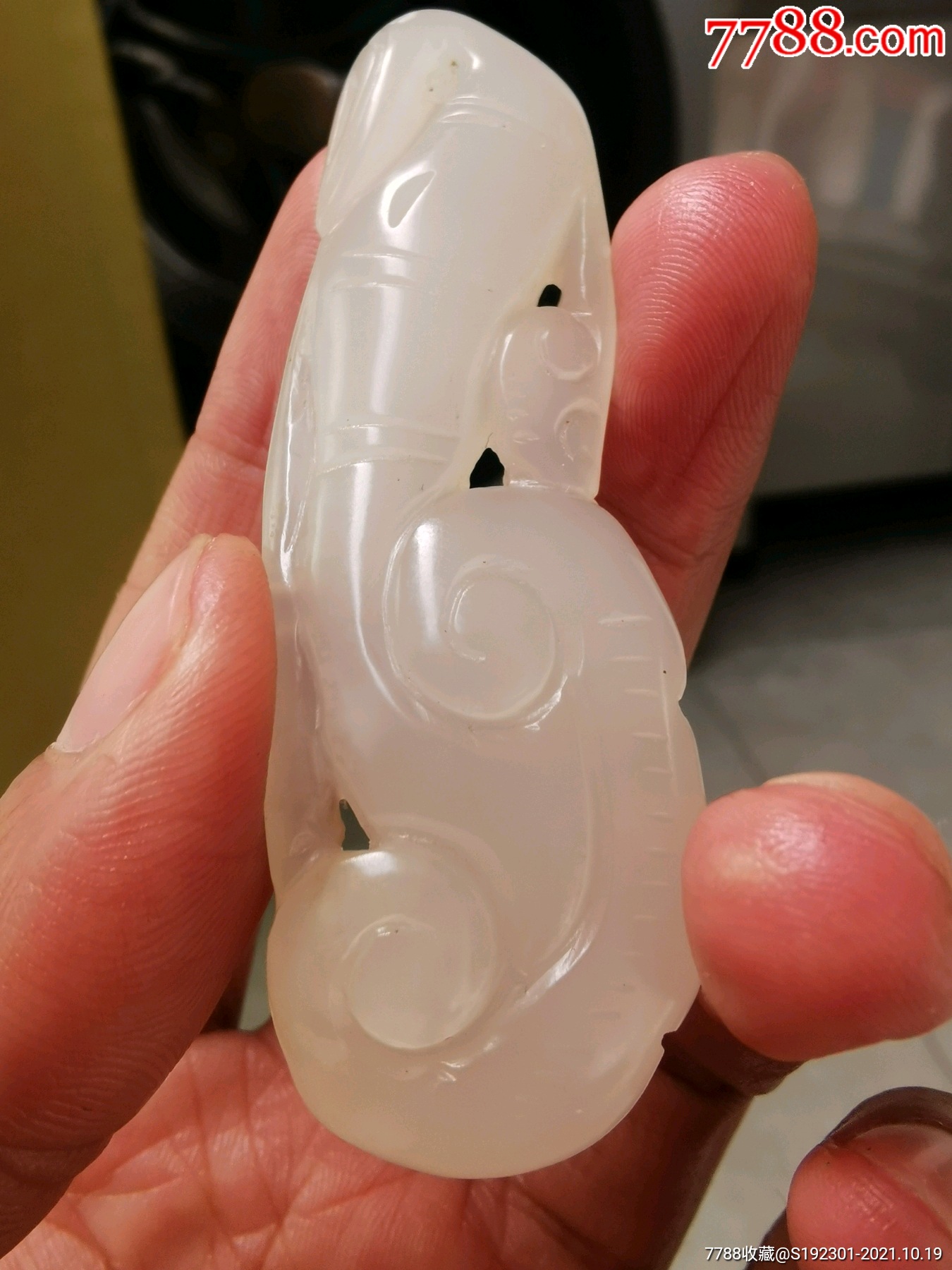 和田白玉如意佩