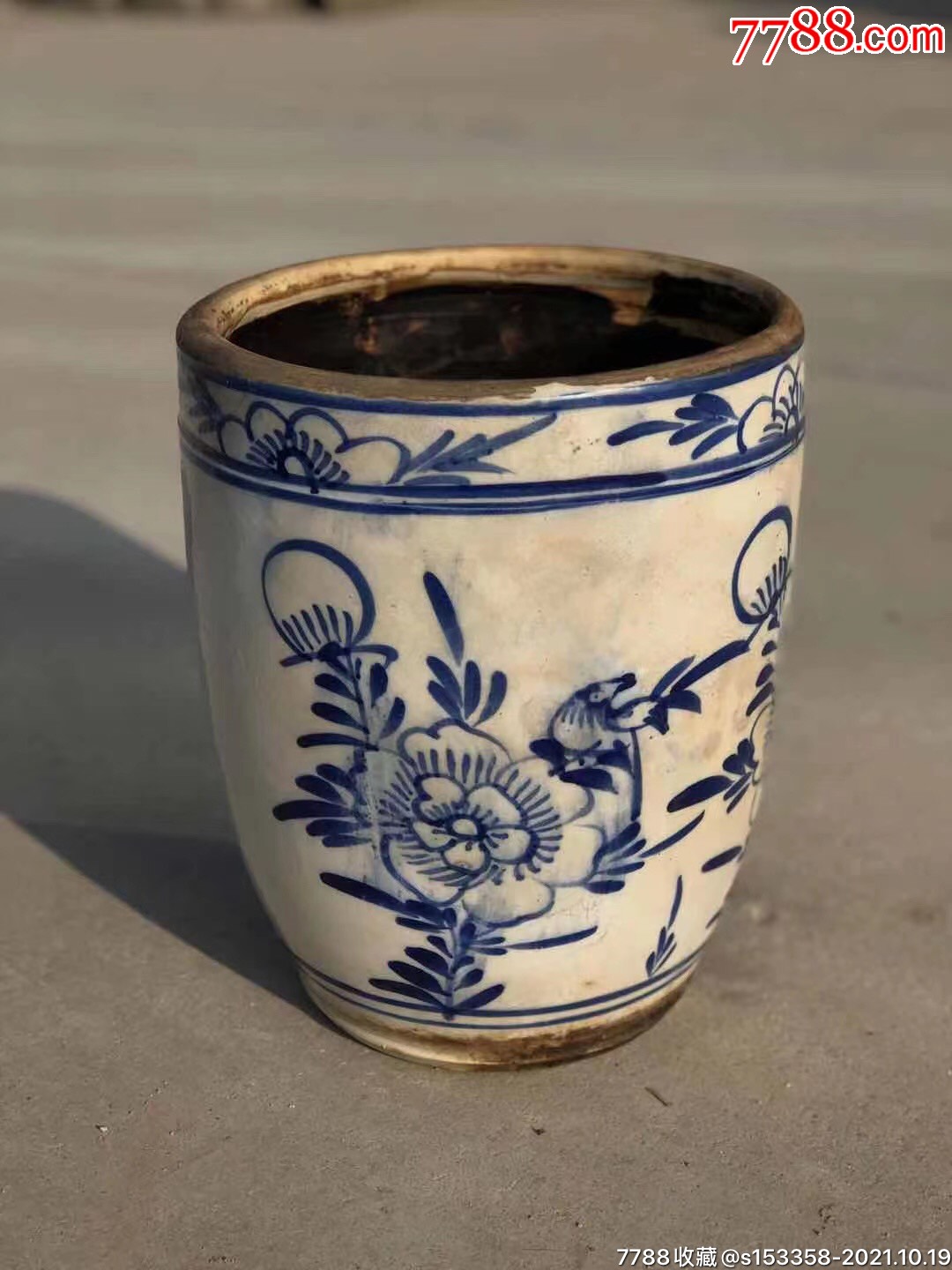 清代青花卷缸