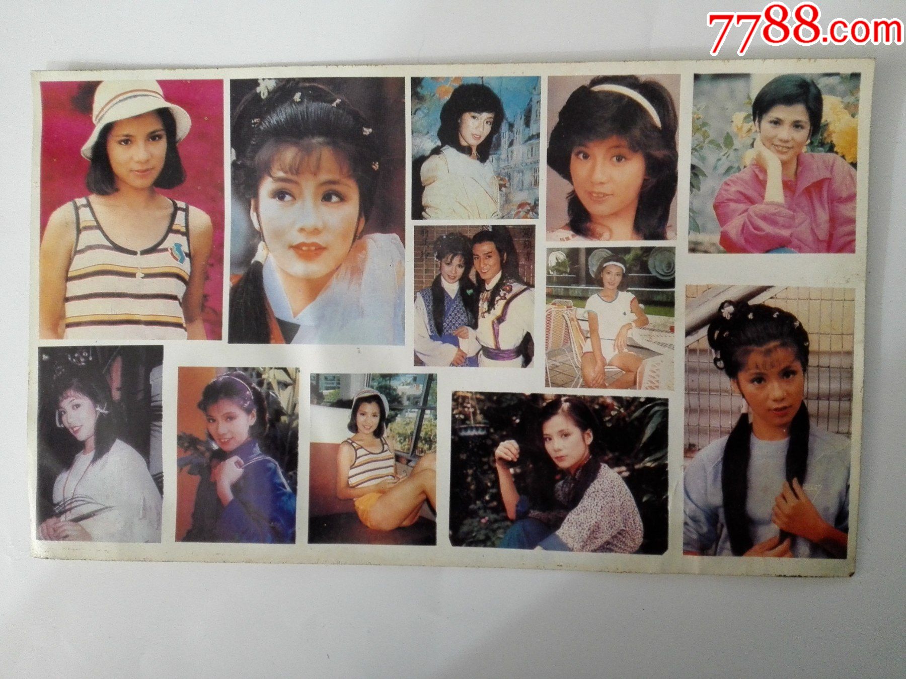 80年代明星翁美玲粘贴大版1