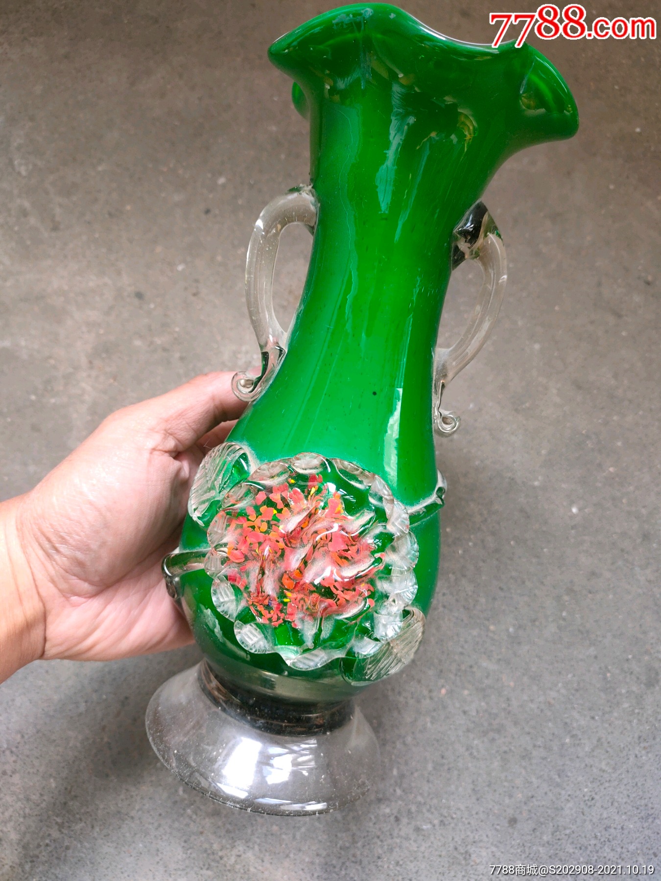 大耳朵老琉璃花瓶