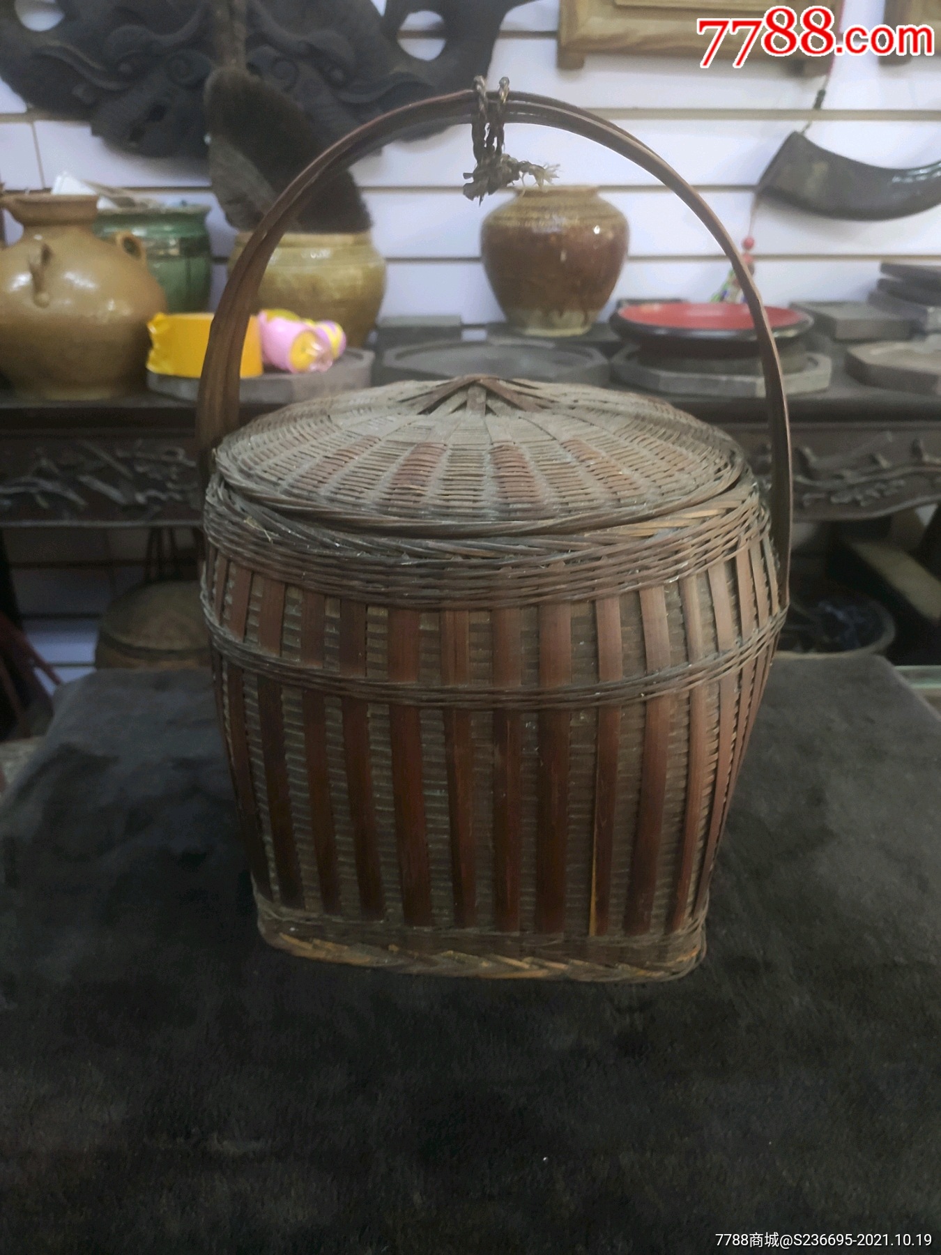 竹篮子_价格280元【贤林阁】_第1张_7788商城__七七八八商品交易平台