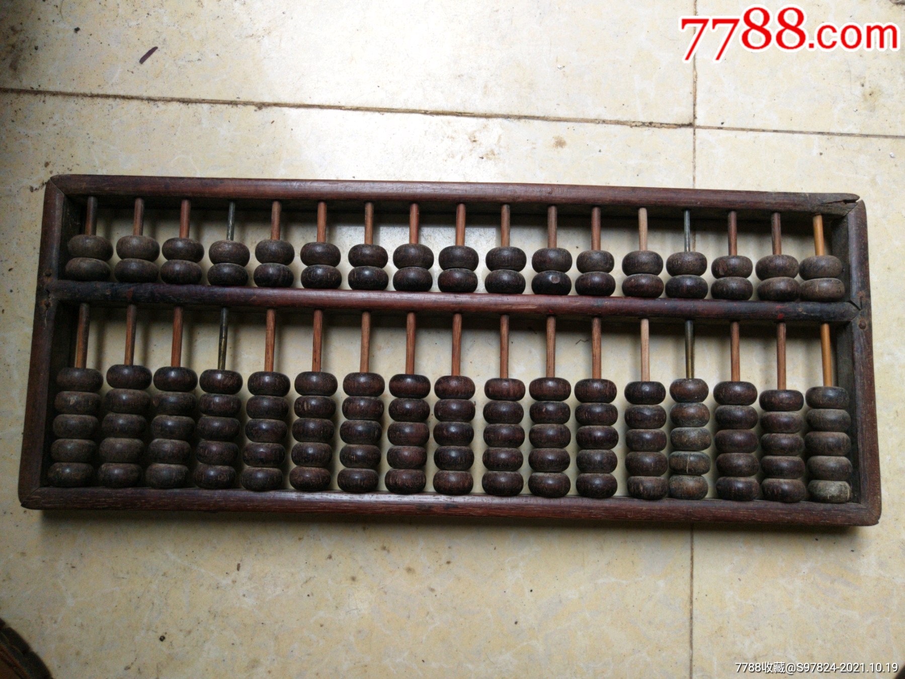 红木算盘酸枝木算盘