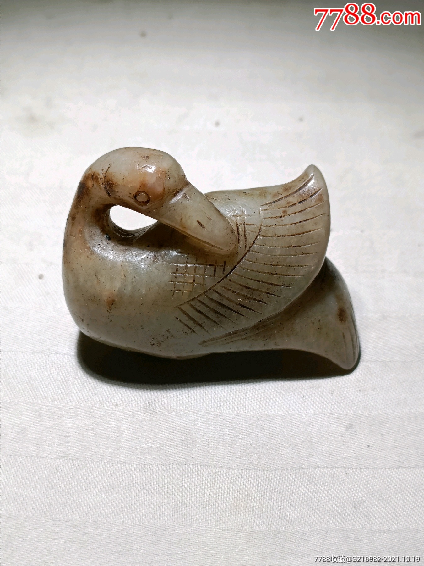 辽金时期和田青白玉回头鹅