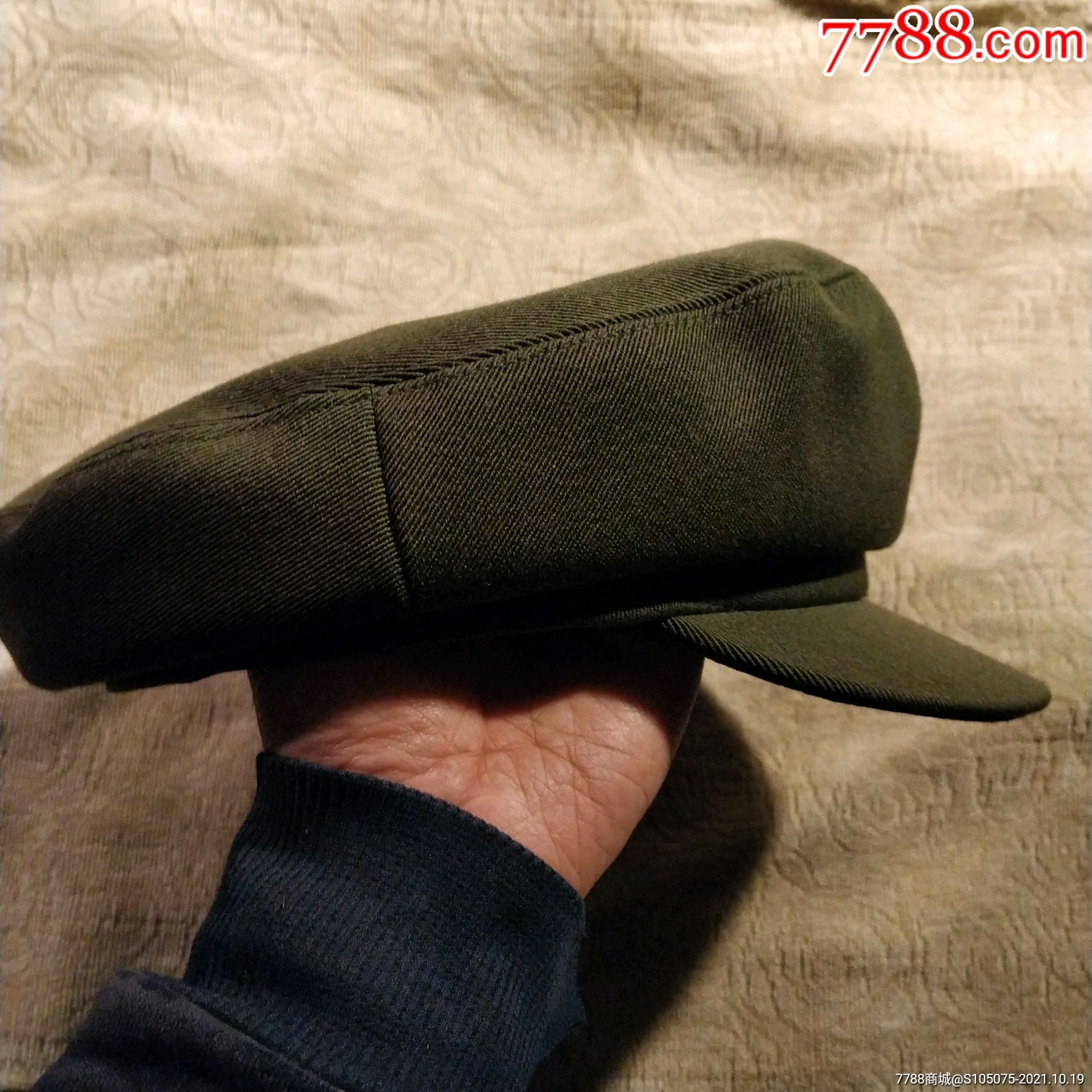 全新库存校毕解放帽58码