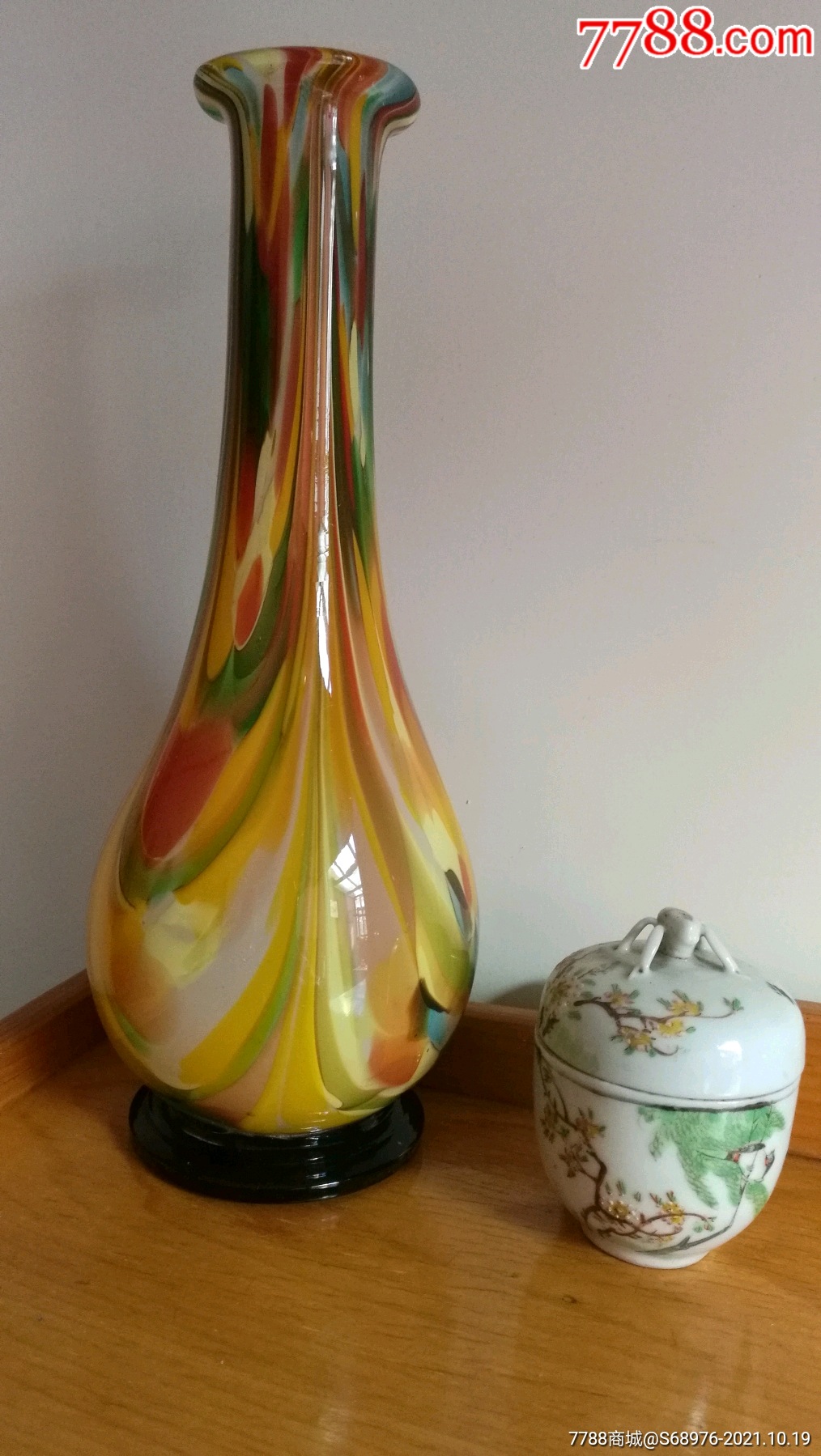 5060年代玻璃花瓶无磕碰色彩绚丽多彩非常漂亮是难得的收藏佳品可做