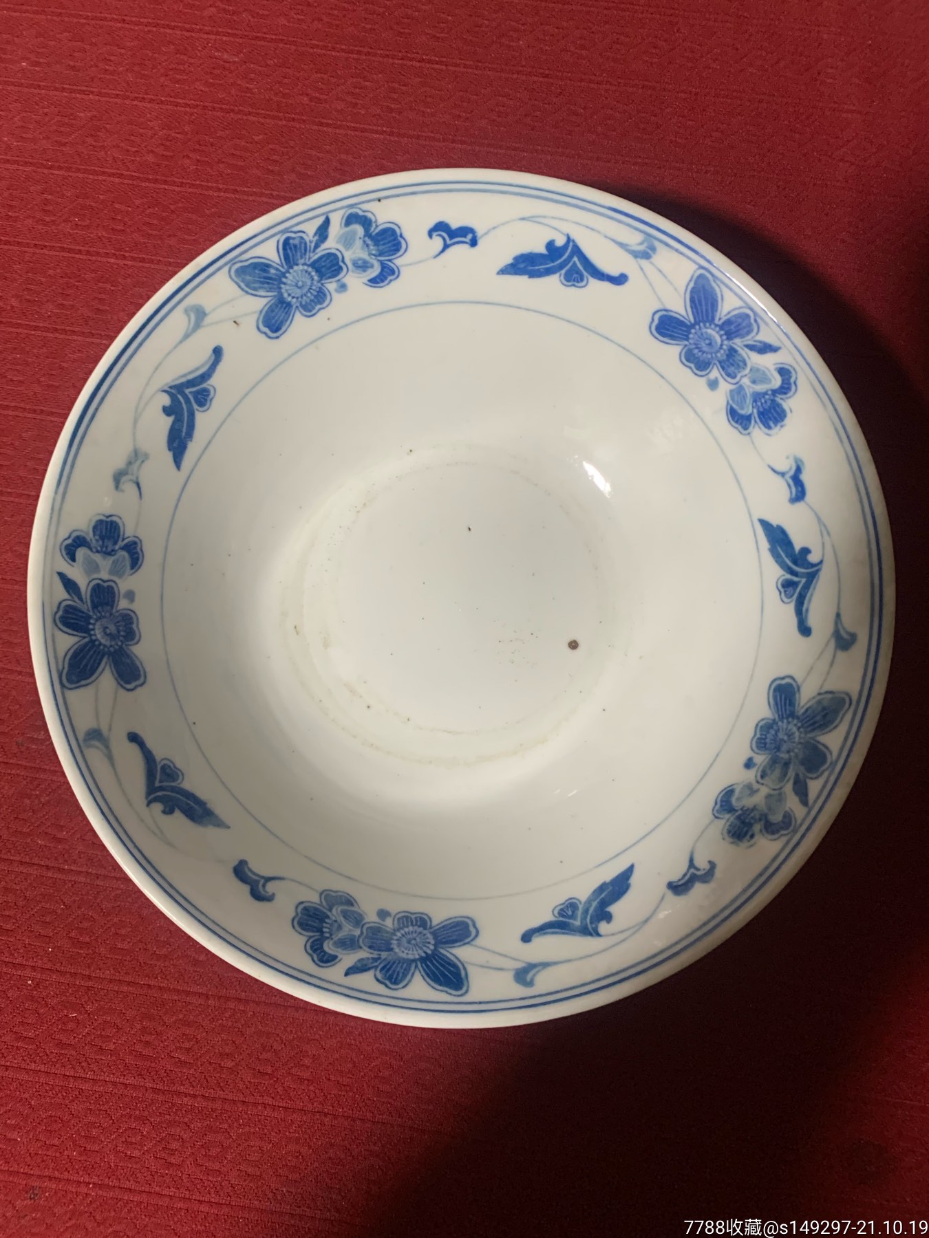 醴陵八十年代底篆字碗