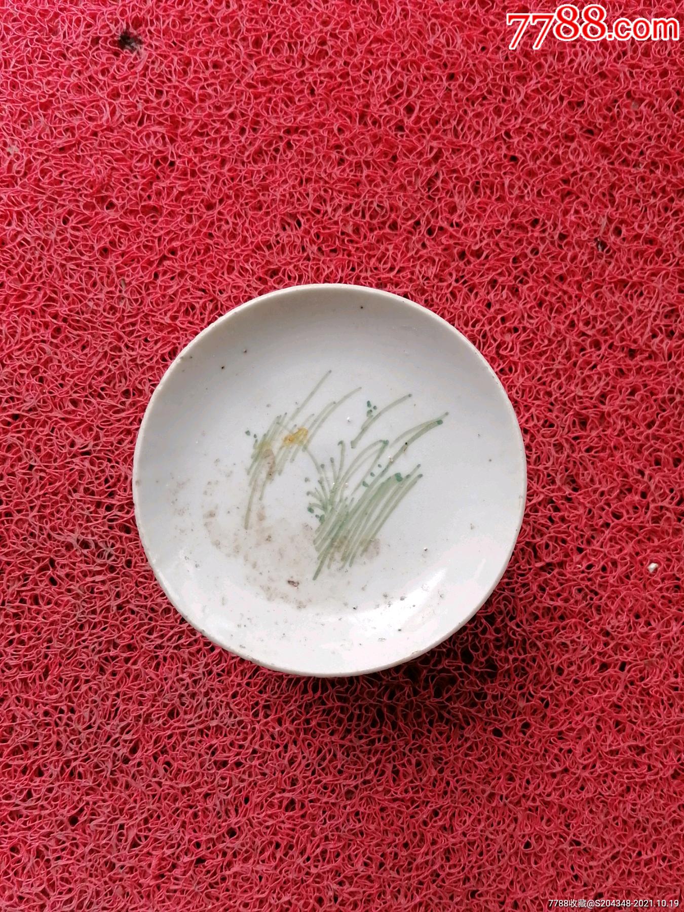 民国醴陵瓷高足碟