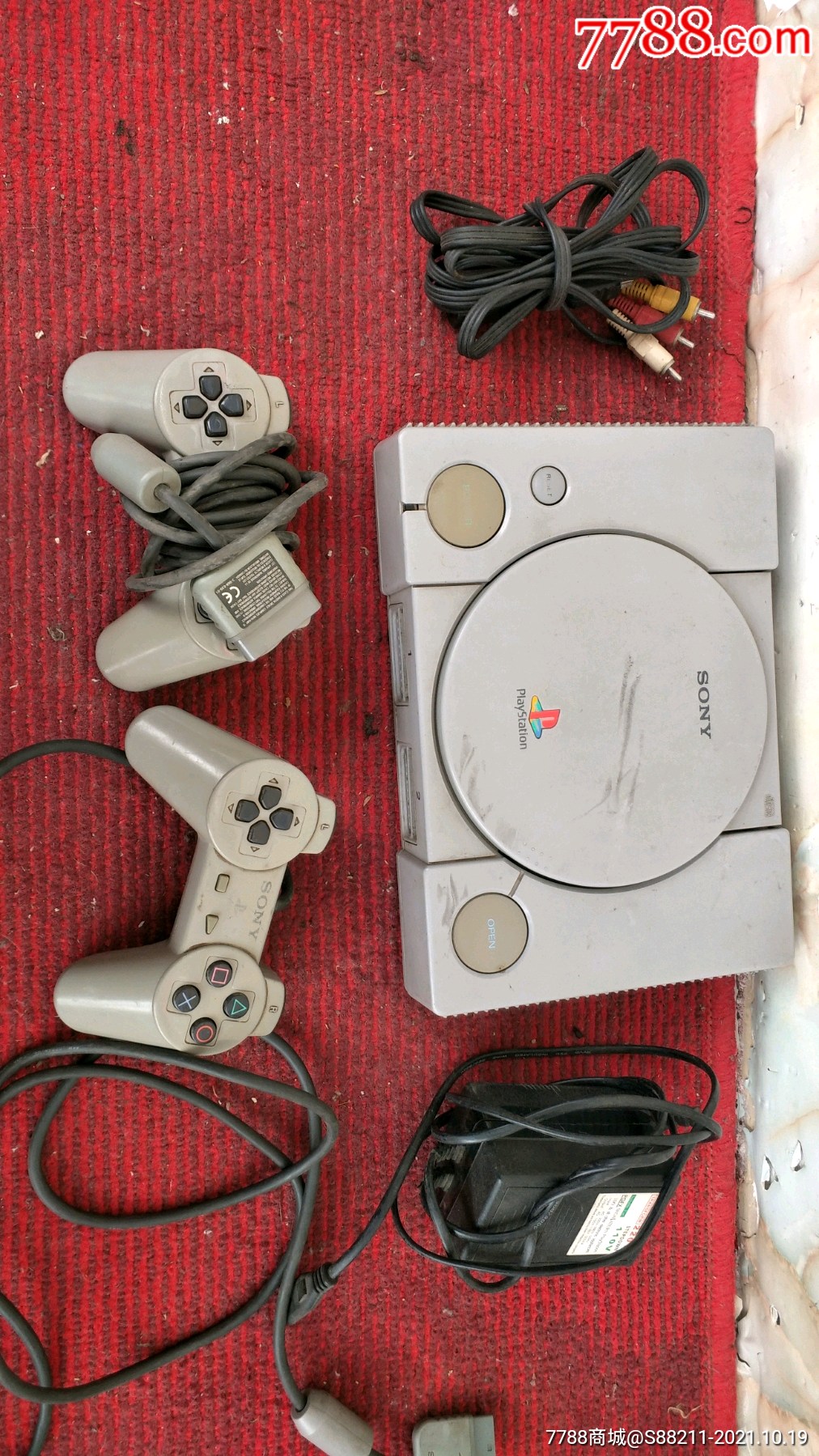 索尼游戏机