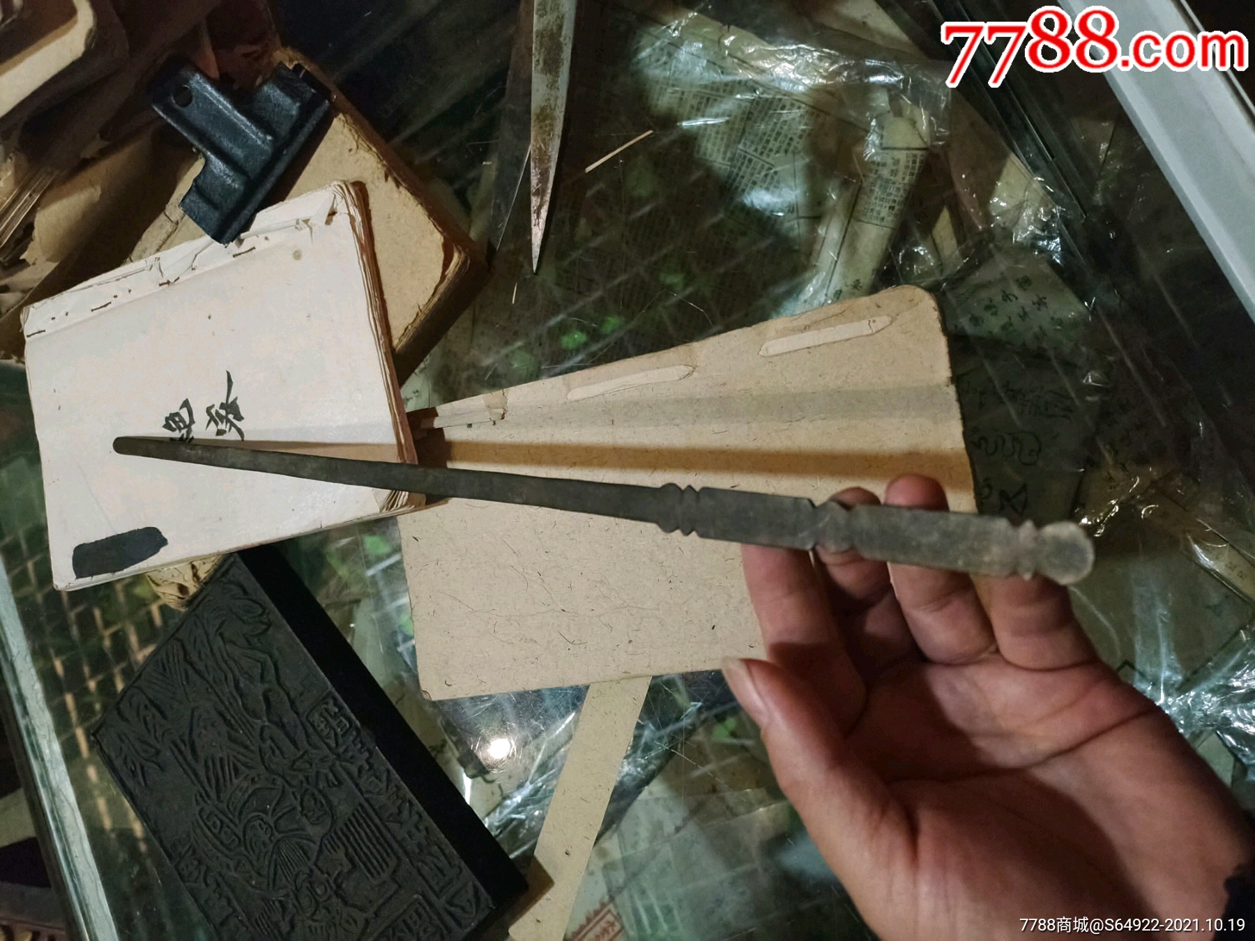 清早期书房用品铜质挑书剑