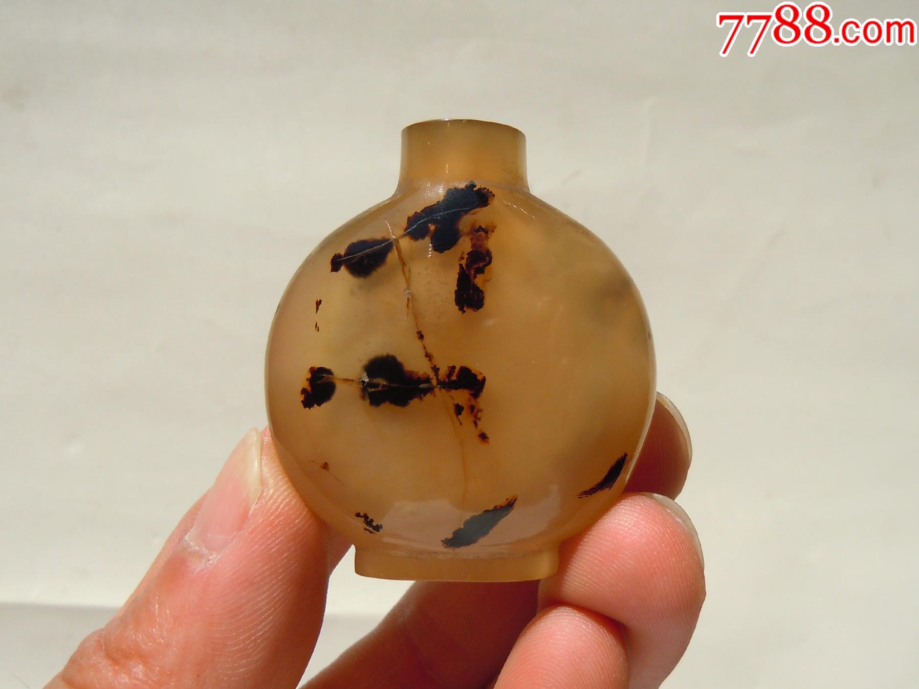 清代玛瑙鼻烟壶!_价格1800元【大连小滕】_第1张_7788收藏__收藏热线