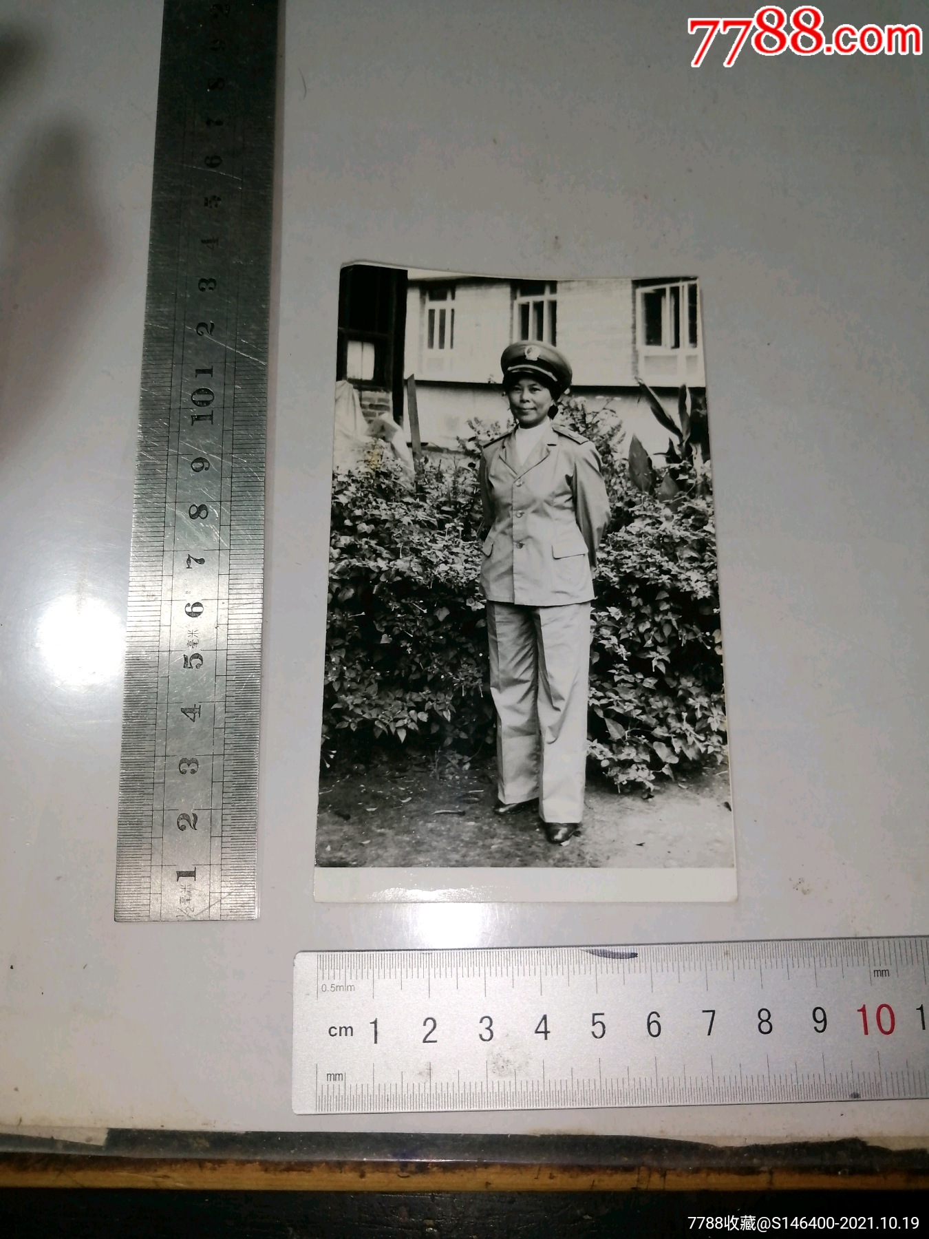 80年代金堂县法院干部